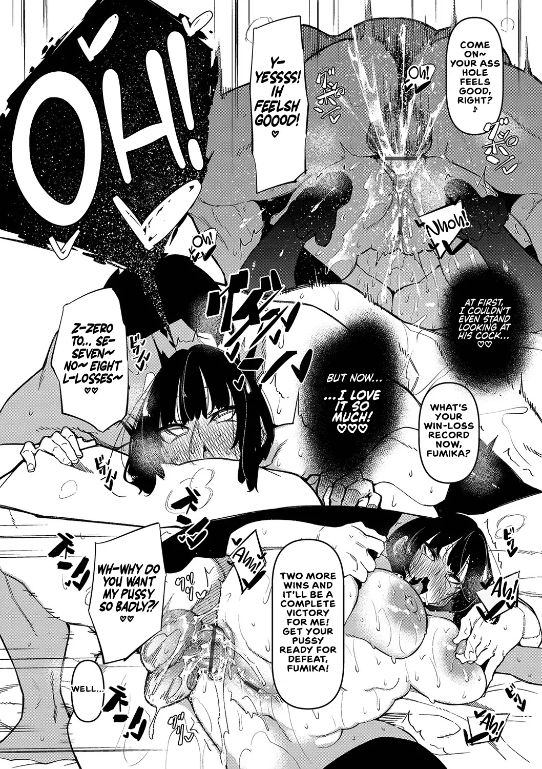 Saimin Tengoku - Hypnosis Heaven - Page 182