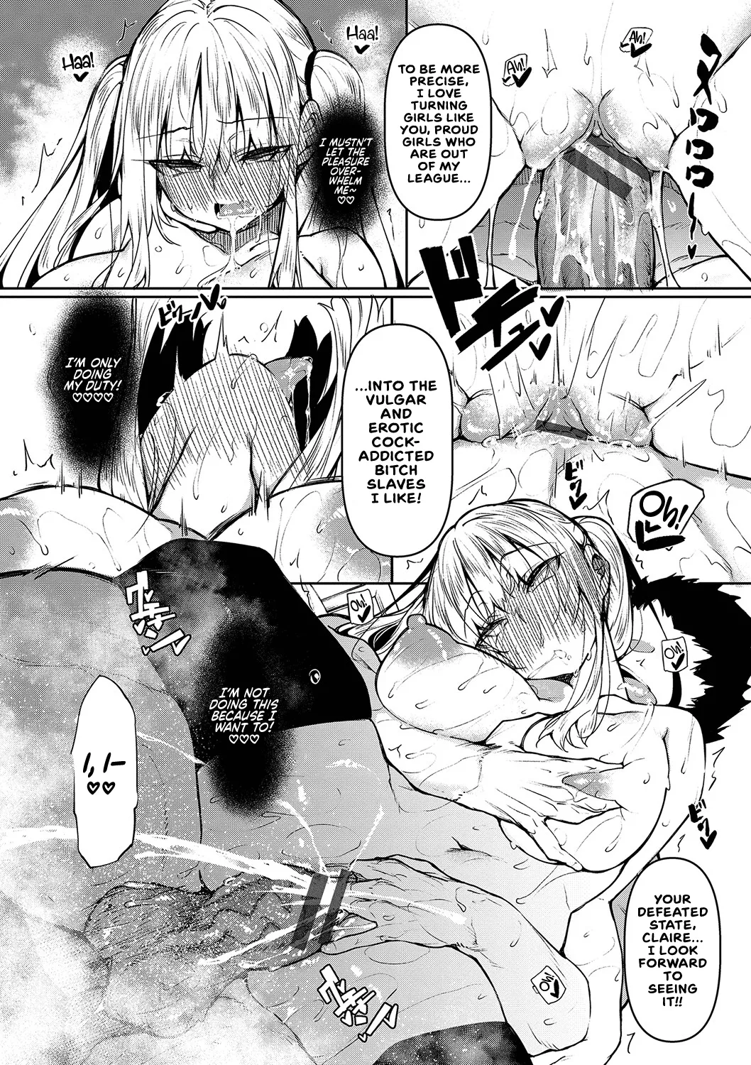 Saimin Tengoku - Hypnosis Heaven - Page 74