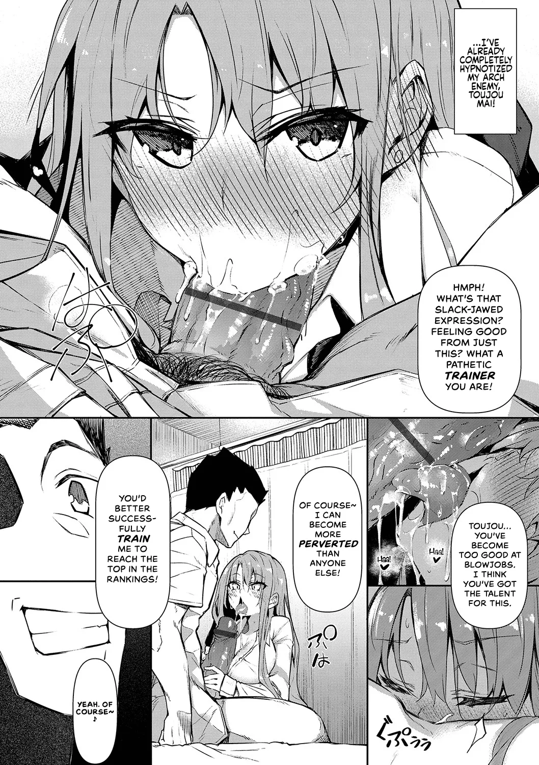 Saimin Tengoku - Hypnosis Heaven - Page 8
