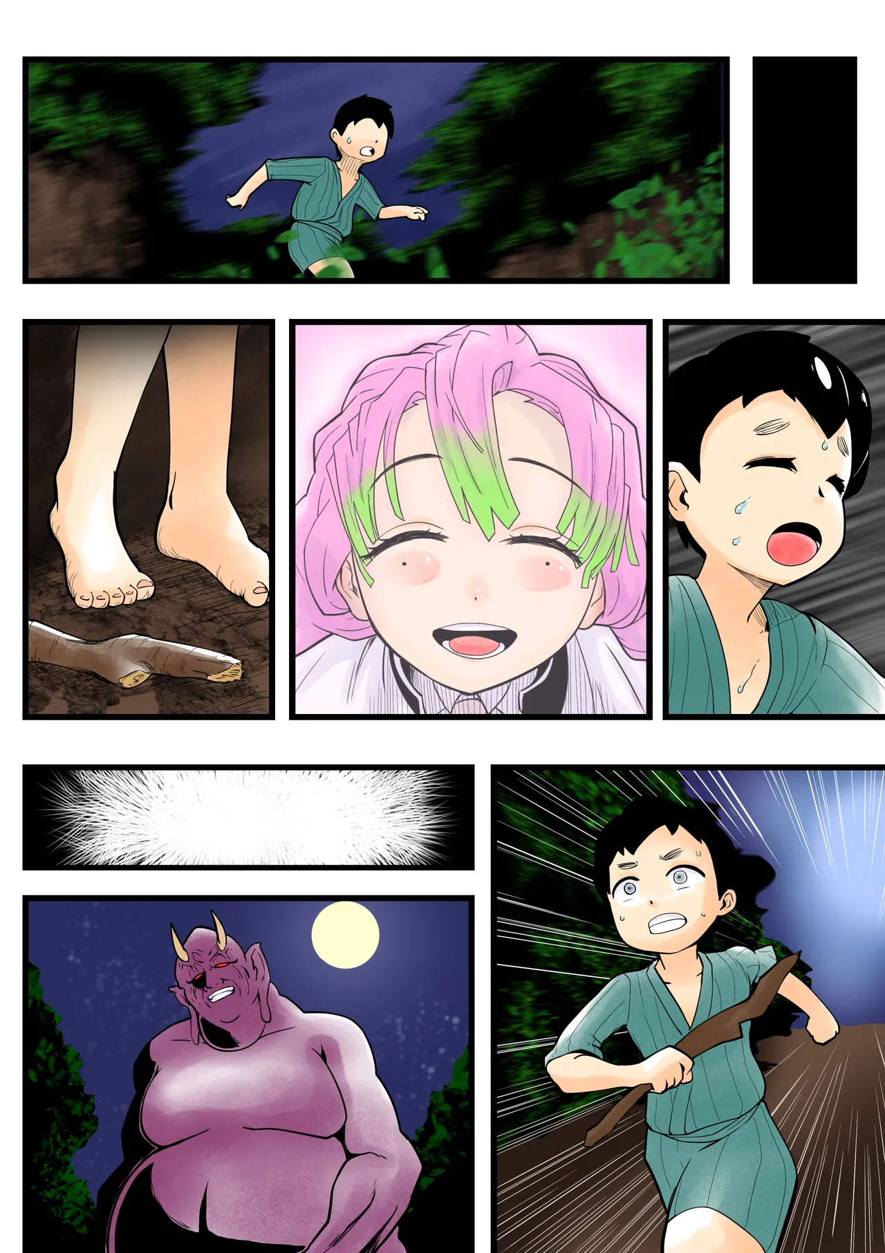 Insect-born first love, chaotic honey ~Kanroji ●ri nipple fuck insect ○ egg-laying~ - Page 45