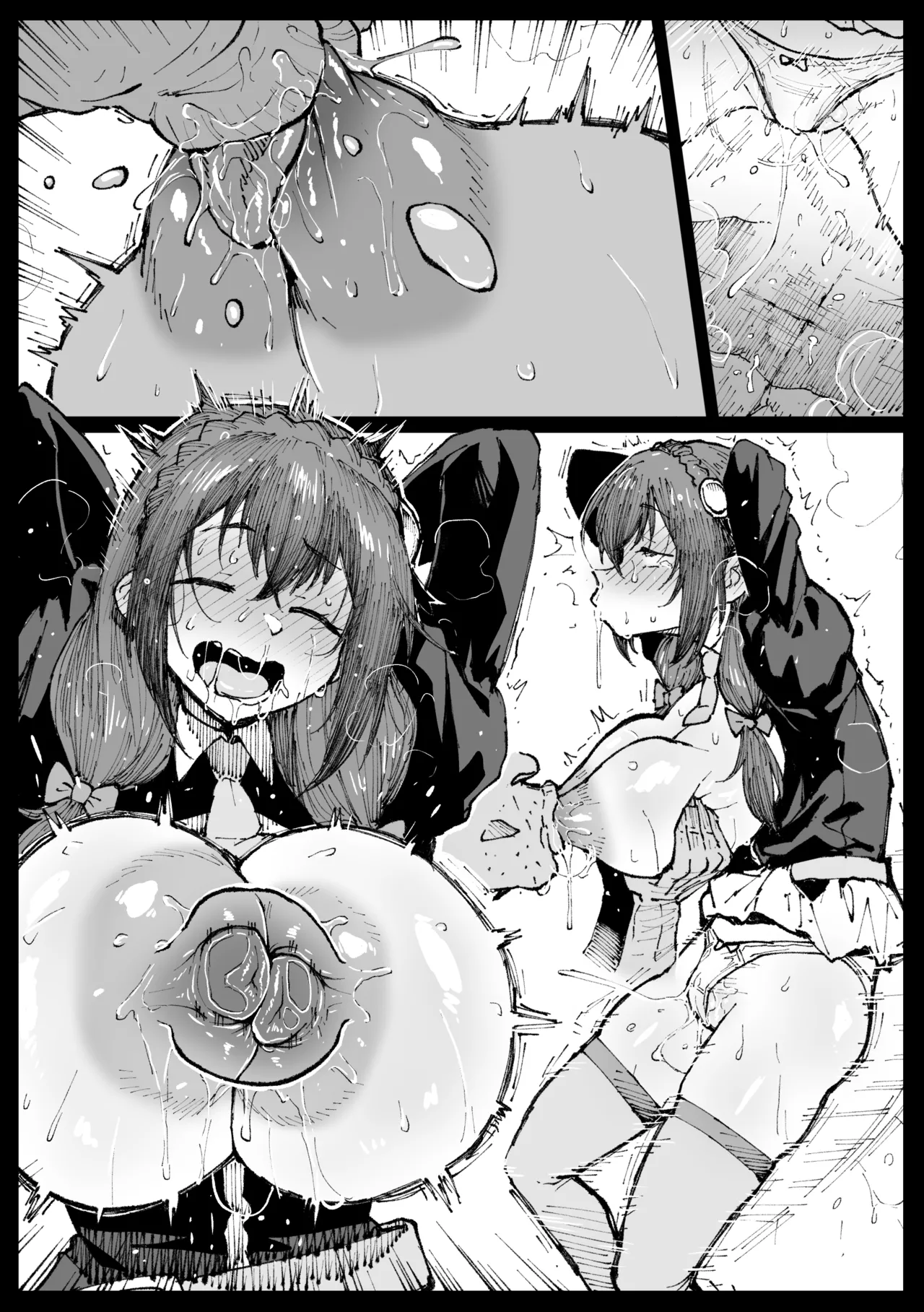 Tomodachi to Hanasu Yunyun - Page 13