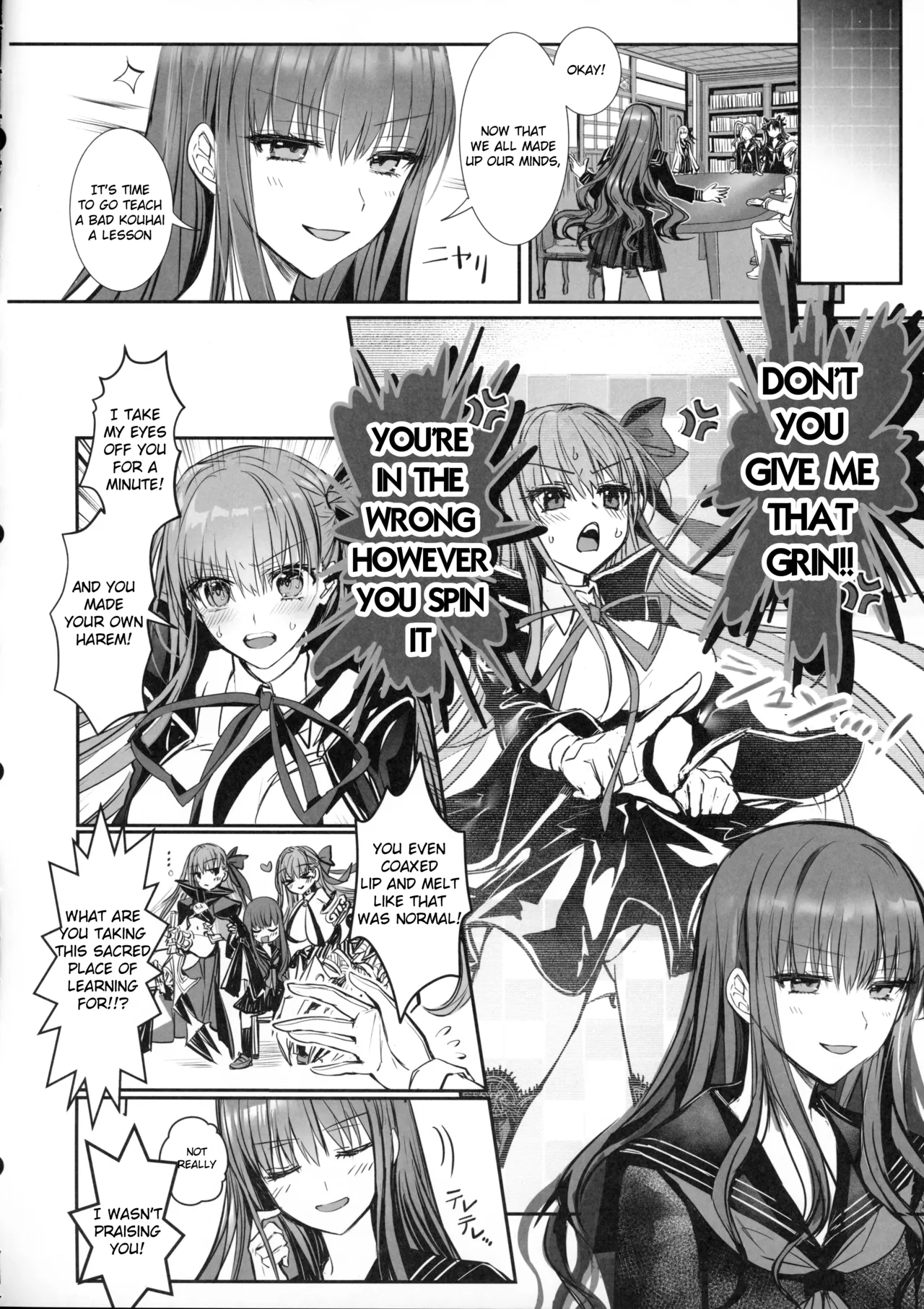Hakuno wa Mujihi na Tsuki no Joou Kanketsu Hen - Page 15