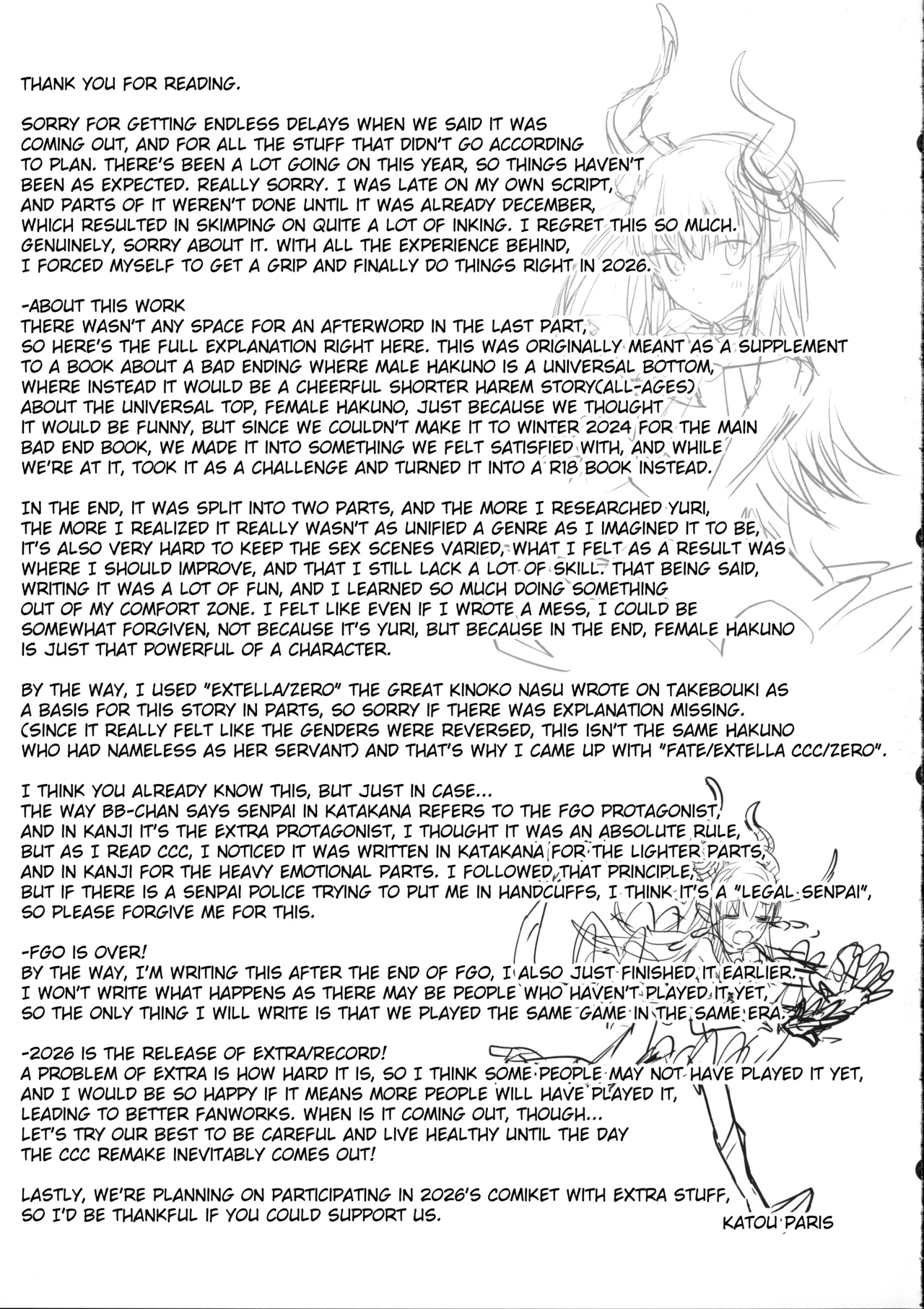 Hakuno wa Mujihi na Tsuki no Joou Kanketsu Hen - Page 48