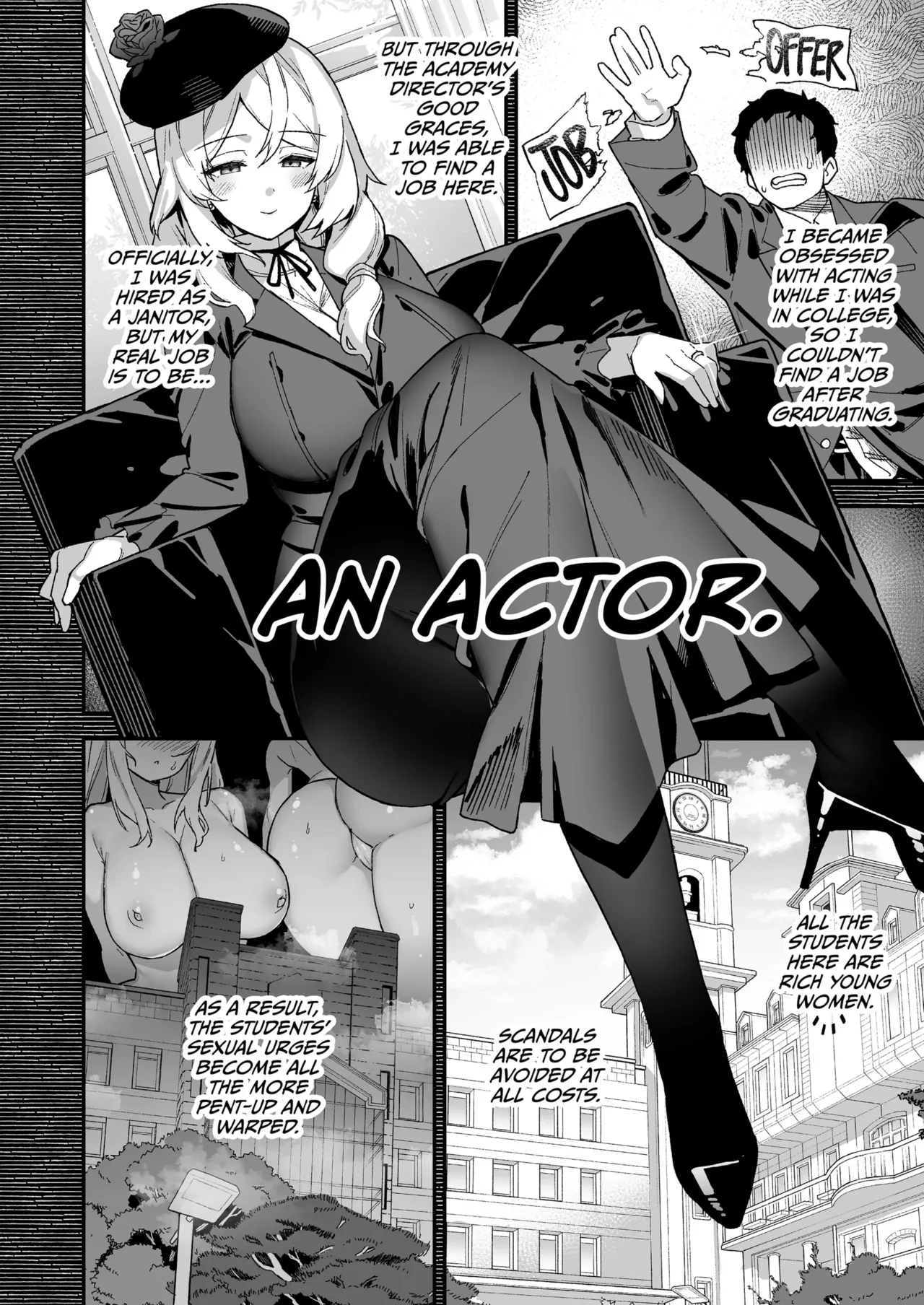 Oshun Jogakuen no Danyuu _ Backstage at Oushun Academy - Page 13