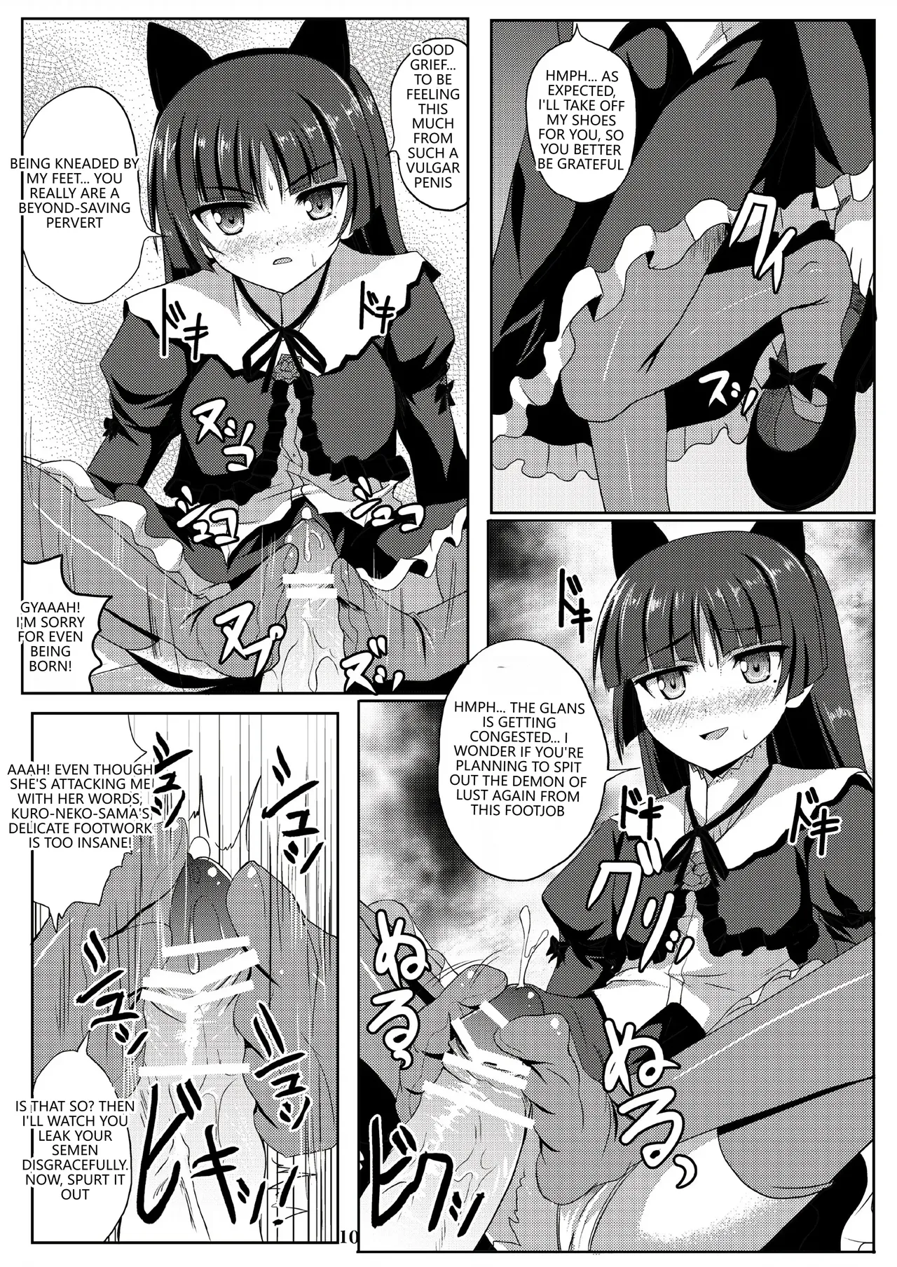 Page 9 of [Workstation R (Rakkyo)] Kuroneko-chan Maji Datenshi (Ore no Imouto ga Konna ni Kawaii Wake ga Nai) [English] [VGT13] [Digital]