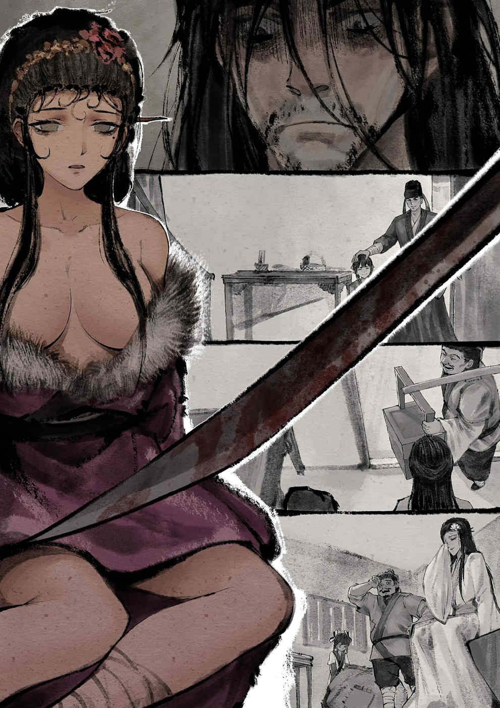 金瓶梅【作者：沐浴橙汁儿】 - Page 258
