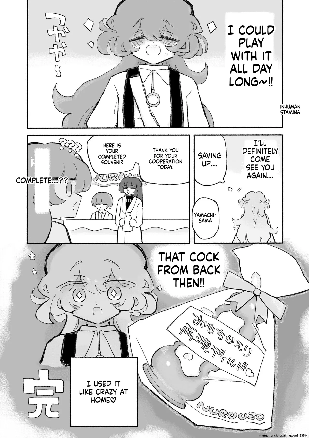 Tanoshiku! Happy Shokushu Wakan no Susume - Page 30