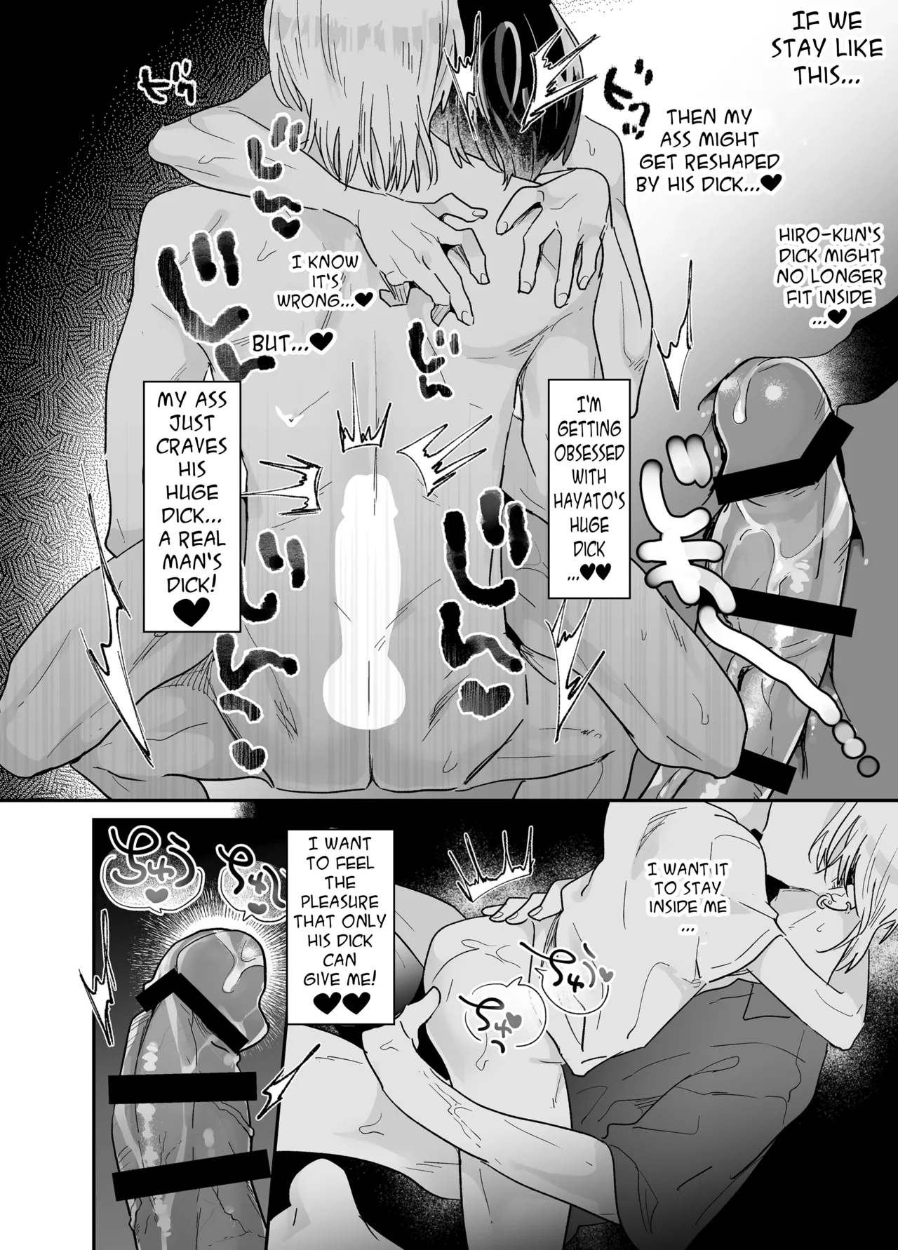 Rinjin ni netora reru ore - Page 100