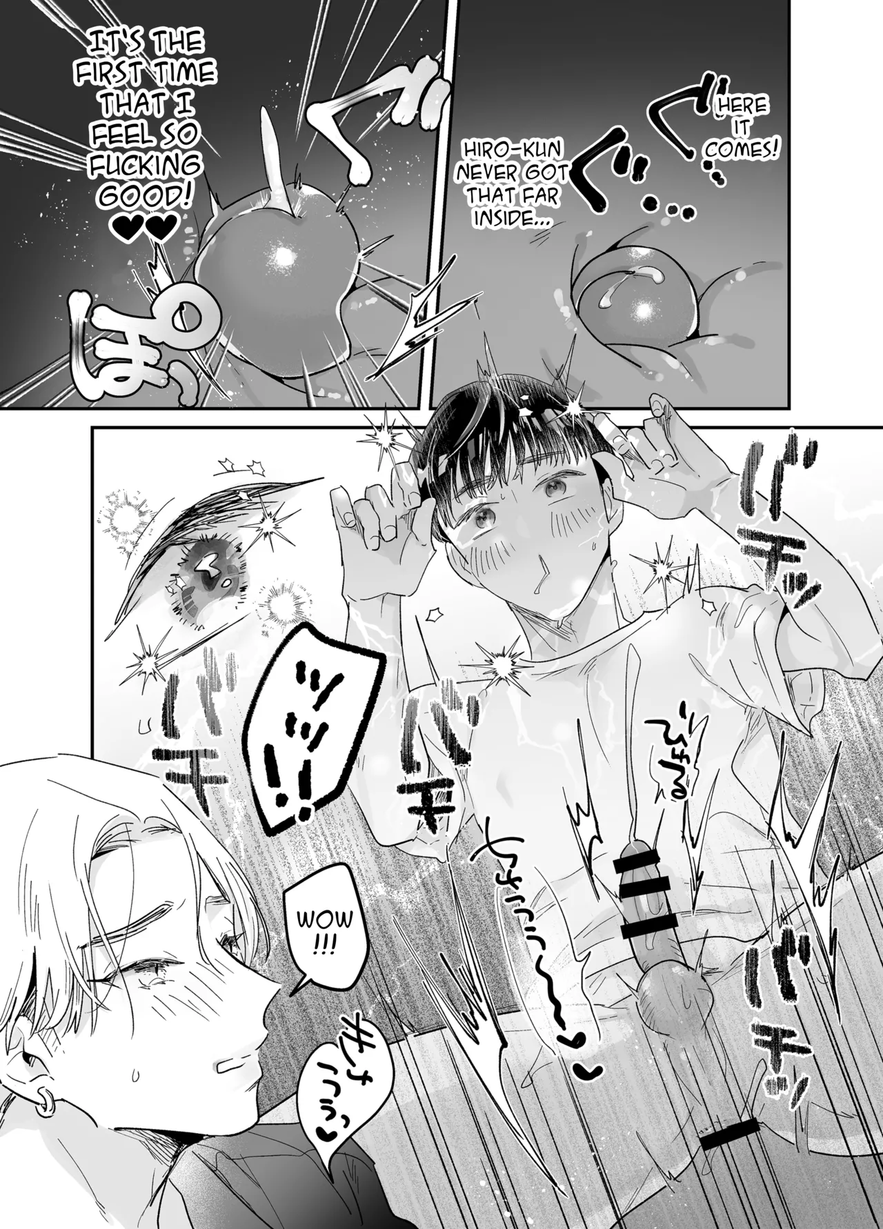 Rinjin ni netora reru ore - Page 103