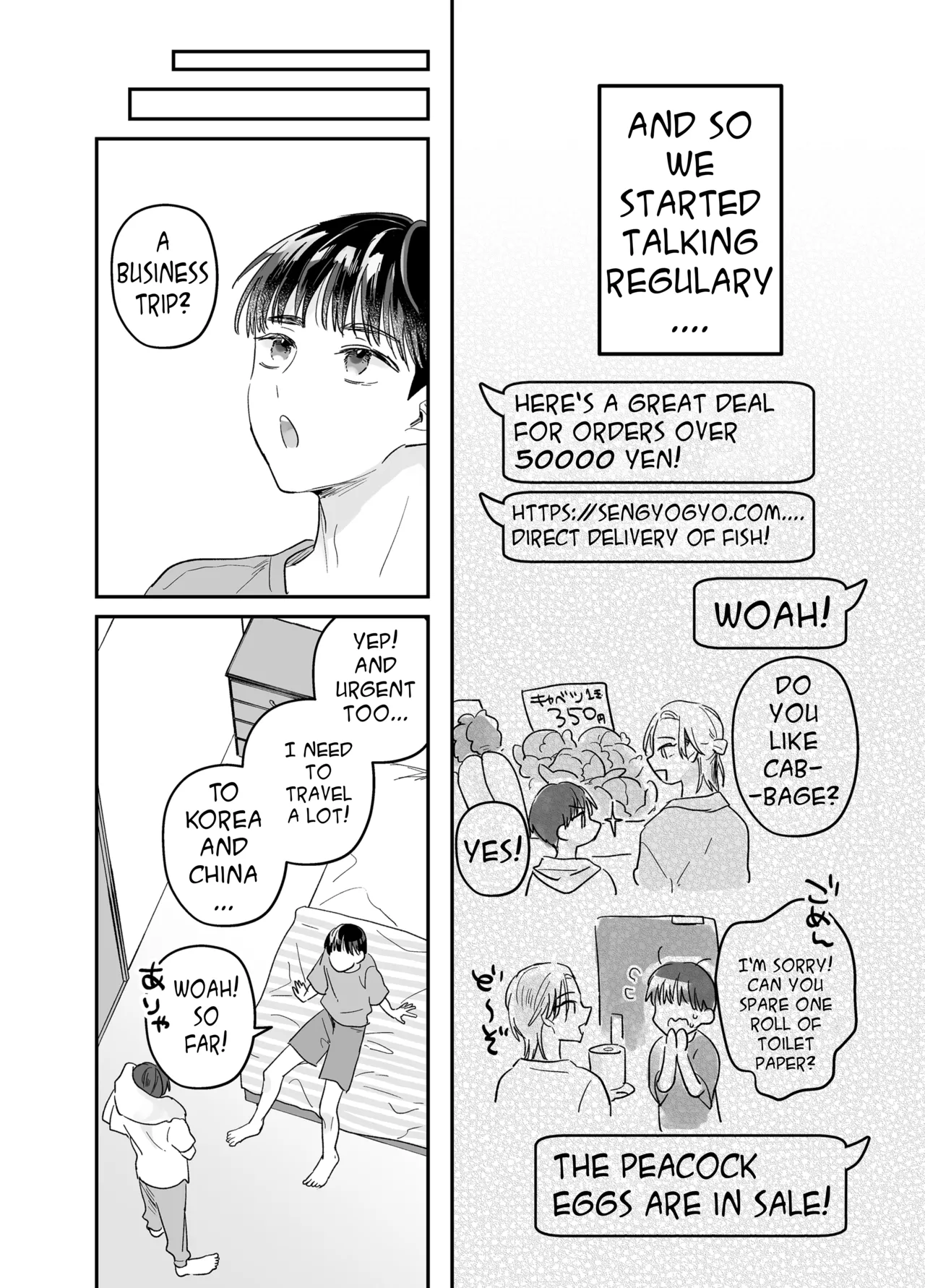 Rinjin ni netora reru ore - Page 22