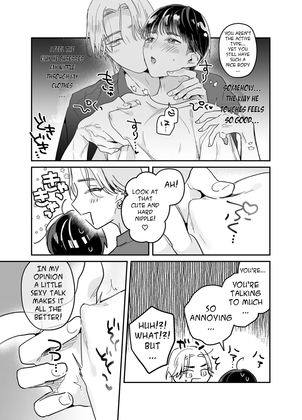 Rinjin ni netora reru ore - Page 45