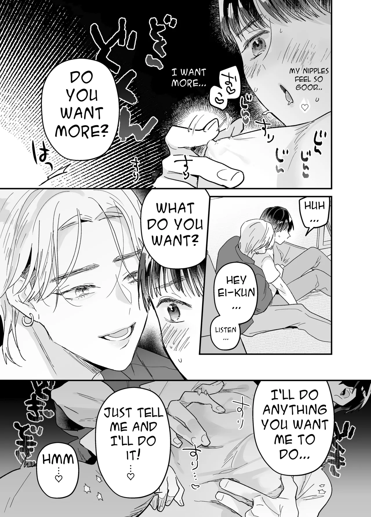 Rinjin ni netora reru ore - Page 47