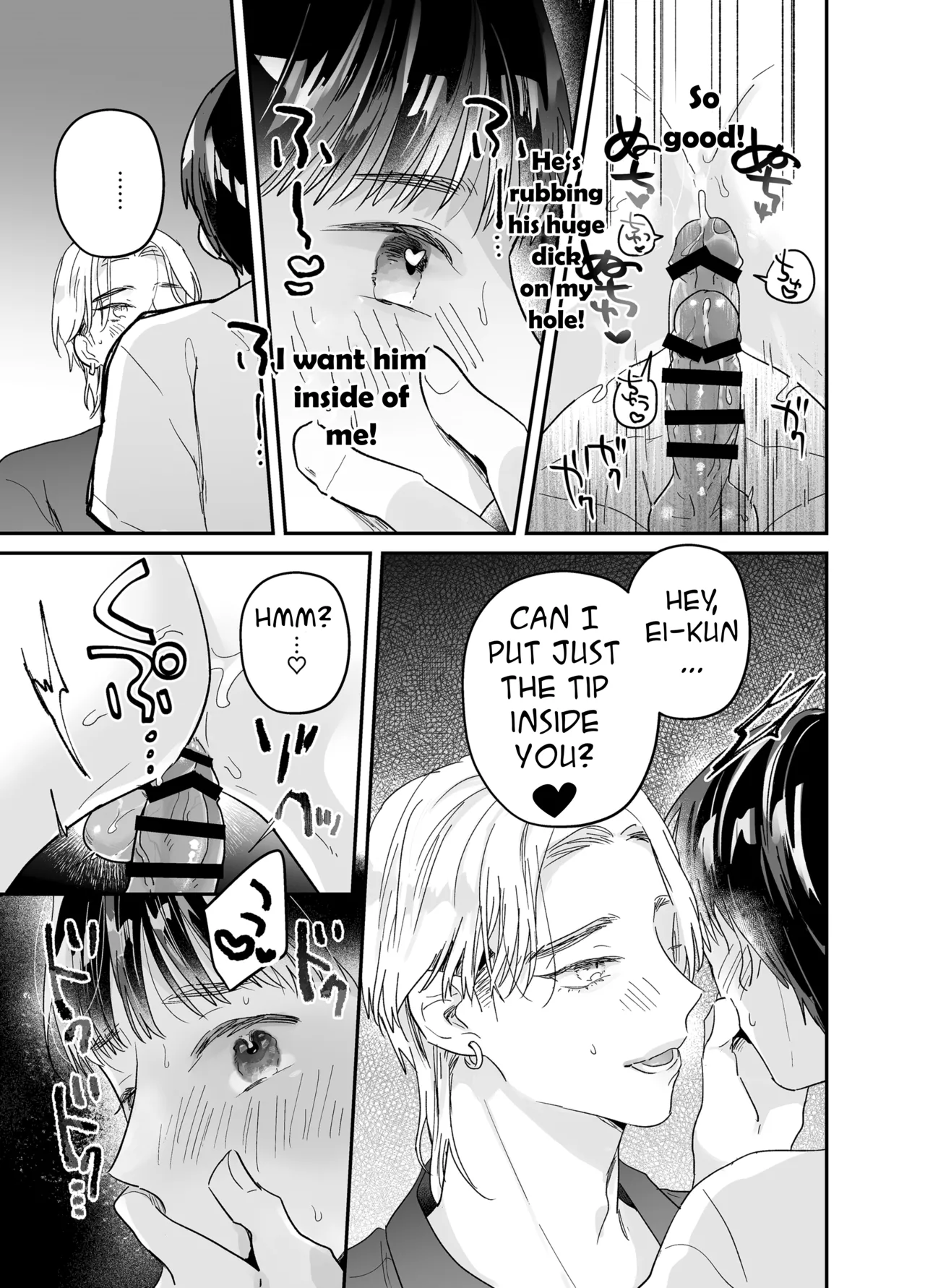 Rinjin ni netora reru ore - Page 91