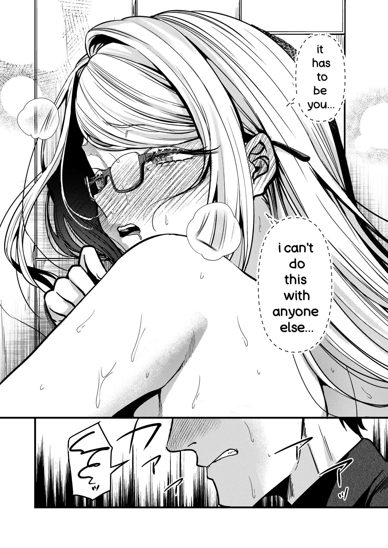 Ero Mangaka-san to Henshu-kun - Page 27