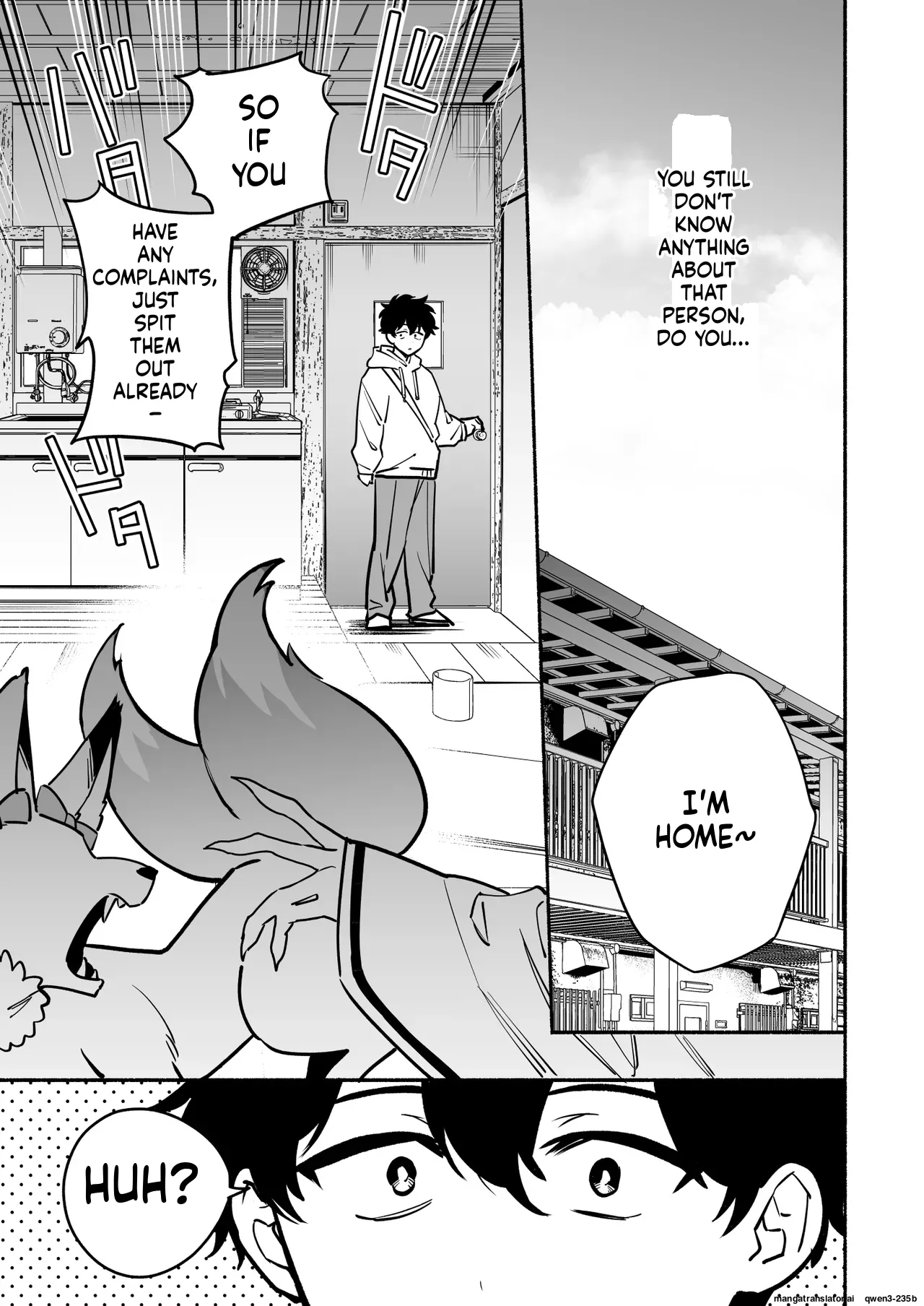 Hebigamisama ni Miirarete 2 - Page 5