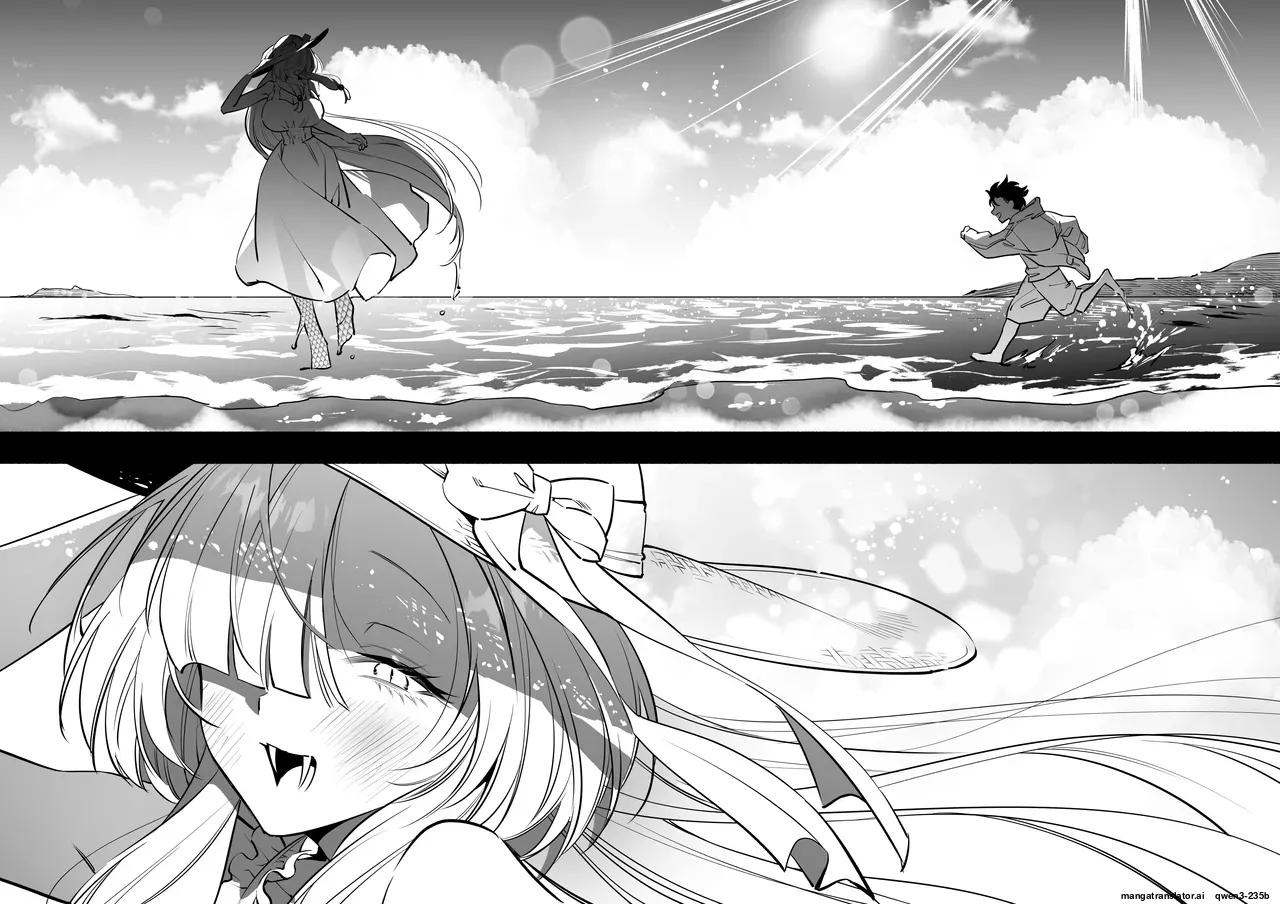 Hebigamisama ni Miirarete 2 - Page 53