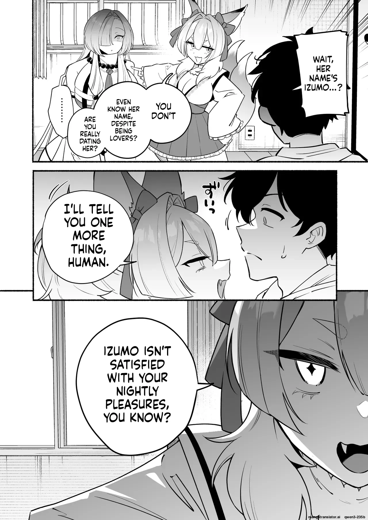 Hebigamisama ni Miirarete 2 - Page 8