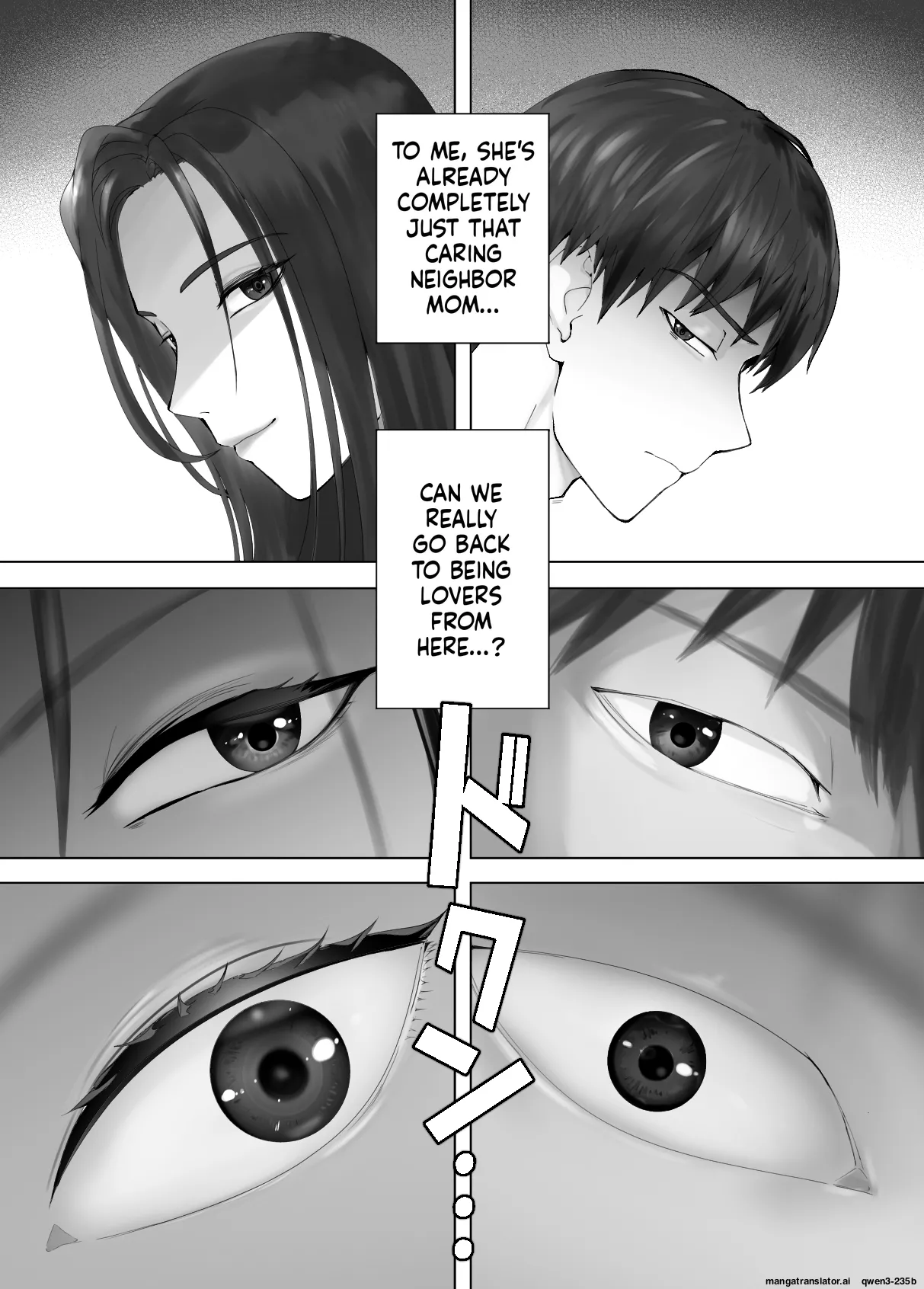 Osananajimi ga Mama to Yatte Imasu. 9 - Page 72