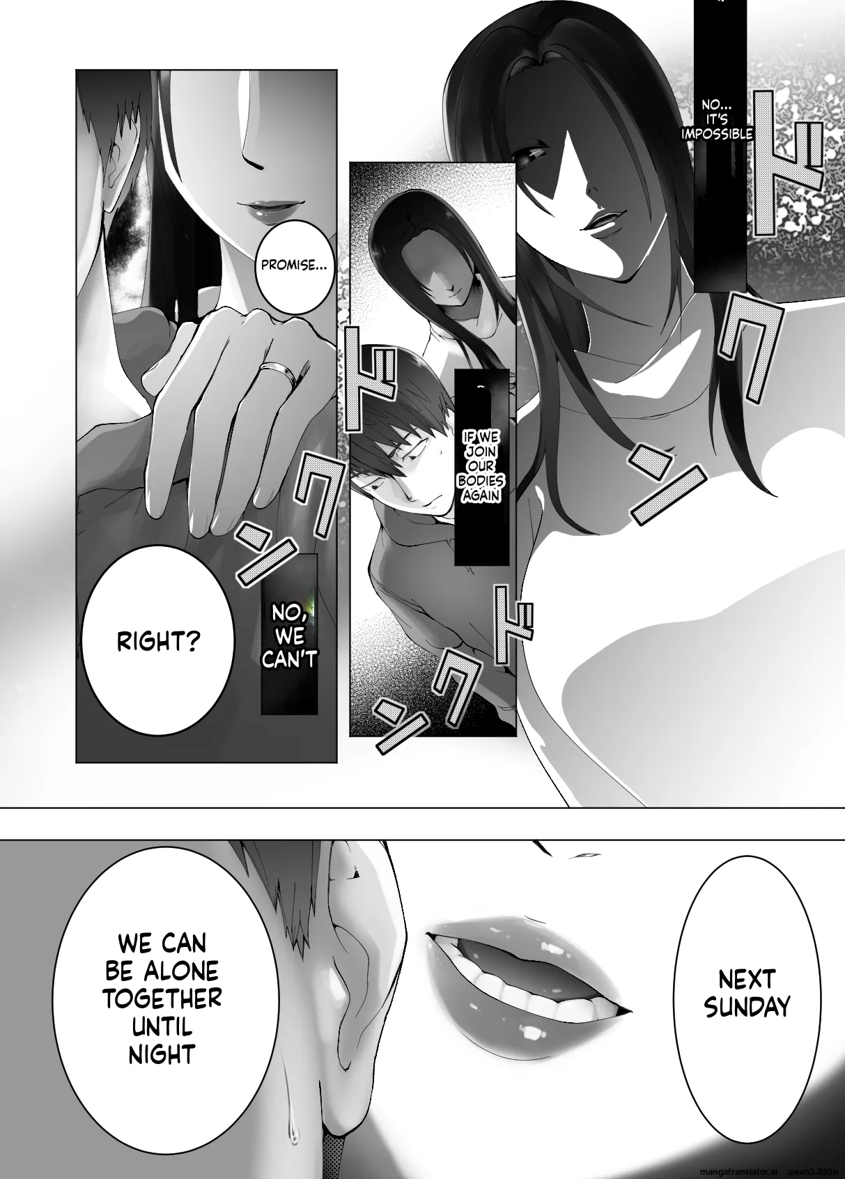Osananajimi ga Mama to Yatte Imasu. 9 - Page 73