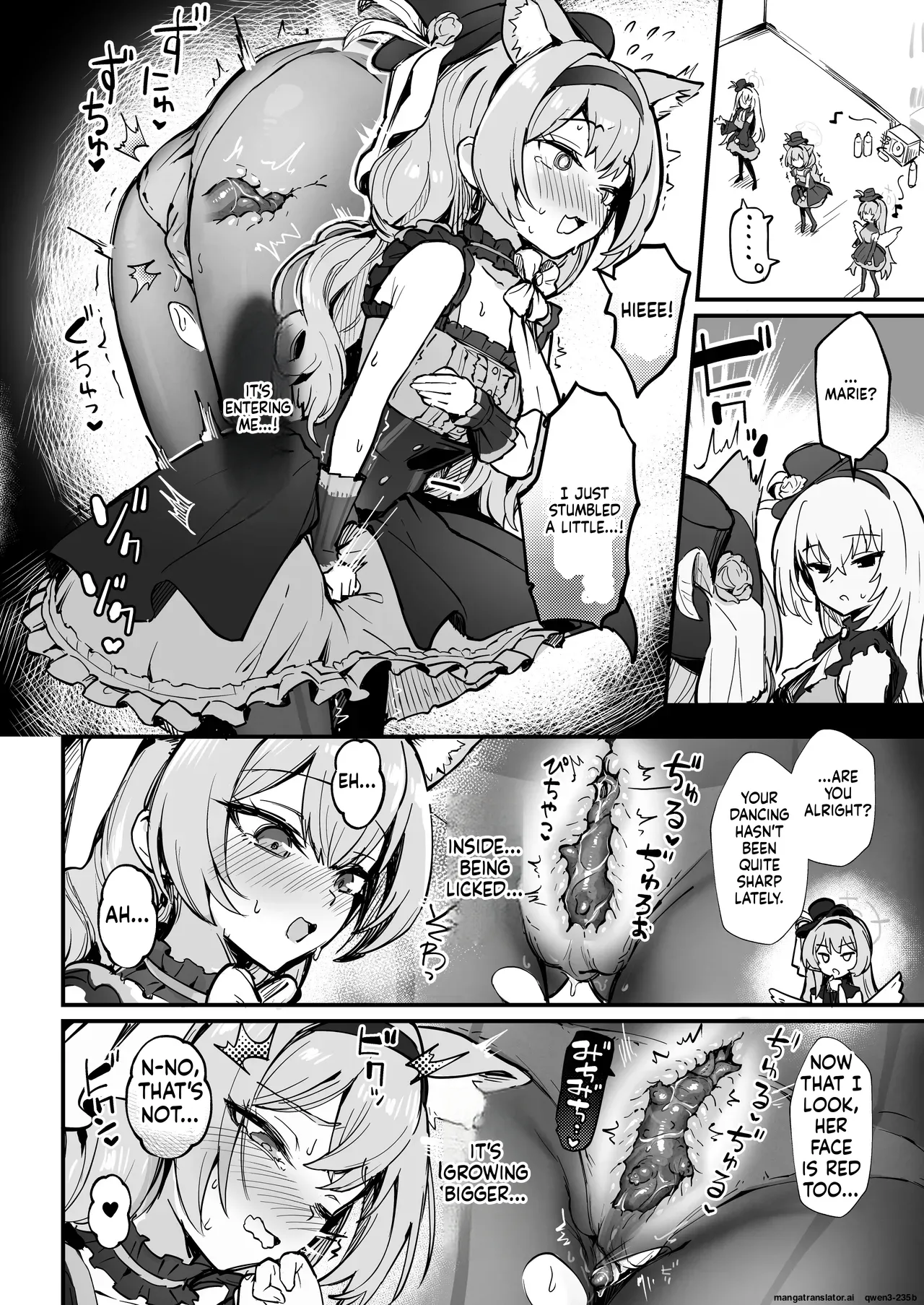 Mari Shokushu Ochi IV - Page 11