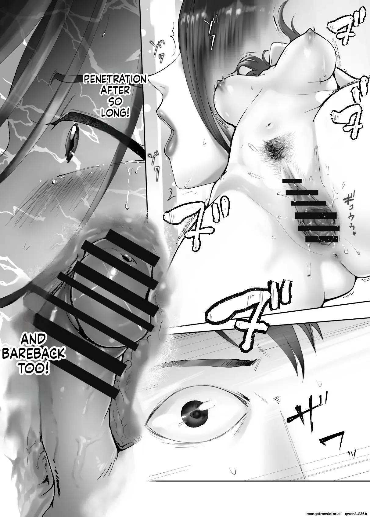 Osananajimi ga Mama to Yatte Imasu. 10 - Page 38