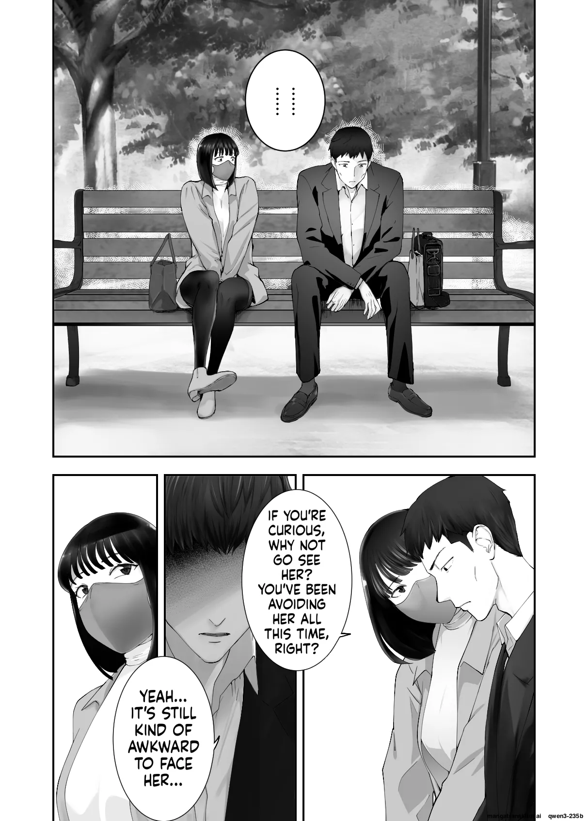 Osananajimi ga Mama to Yatte Imasu. 12 - Page 15