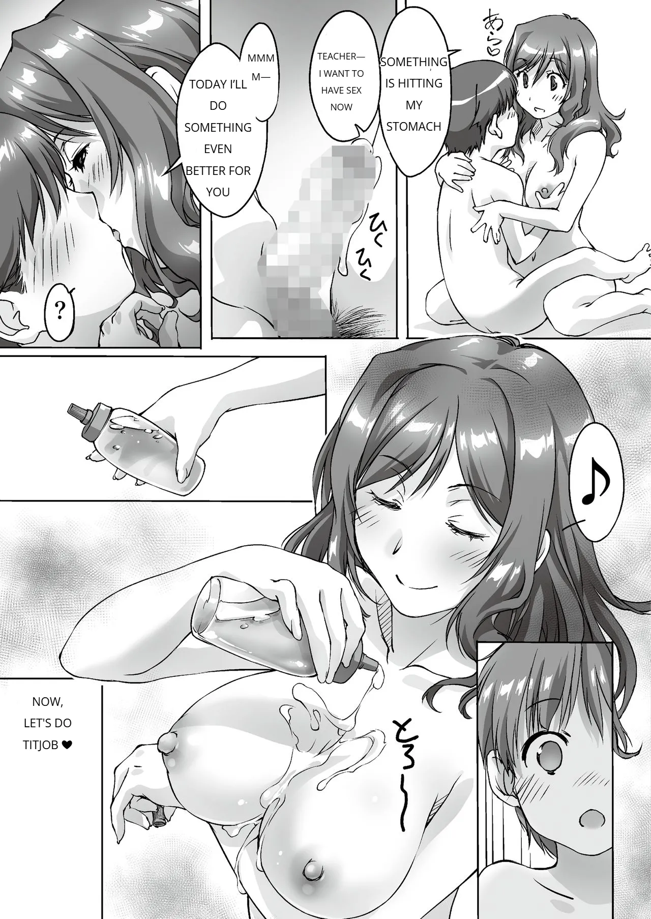 Page 49 of [Pakuchi (Nishiki Yoshimune)] Oya ni Naisho de Oppai shite kureru Katei Kyoushi no Onee-san [ ENGLISH ]