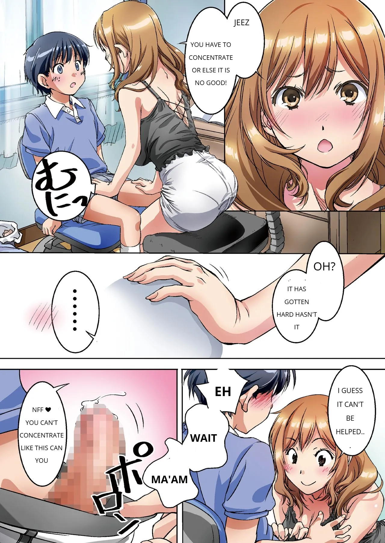 Page 6 of [Pakuchi (Nishiki Yoshimune)] Oya ni Naisho de Oppai shite kureru Katei Kyoushi no Onee-san [ ENGLISH ]