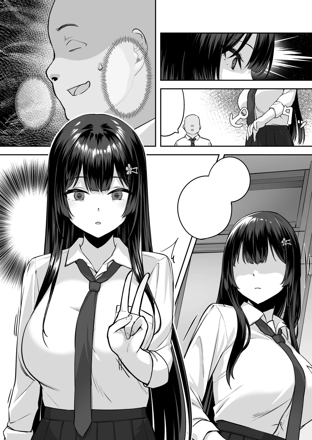 Takane no Hana ni Saimin o - Page 10