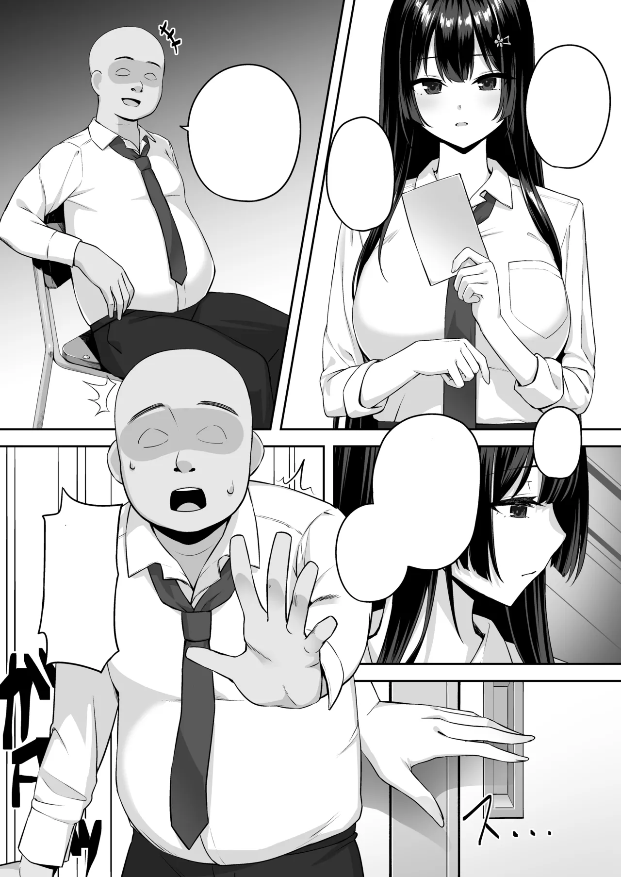 Preview page 8