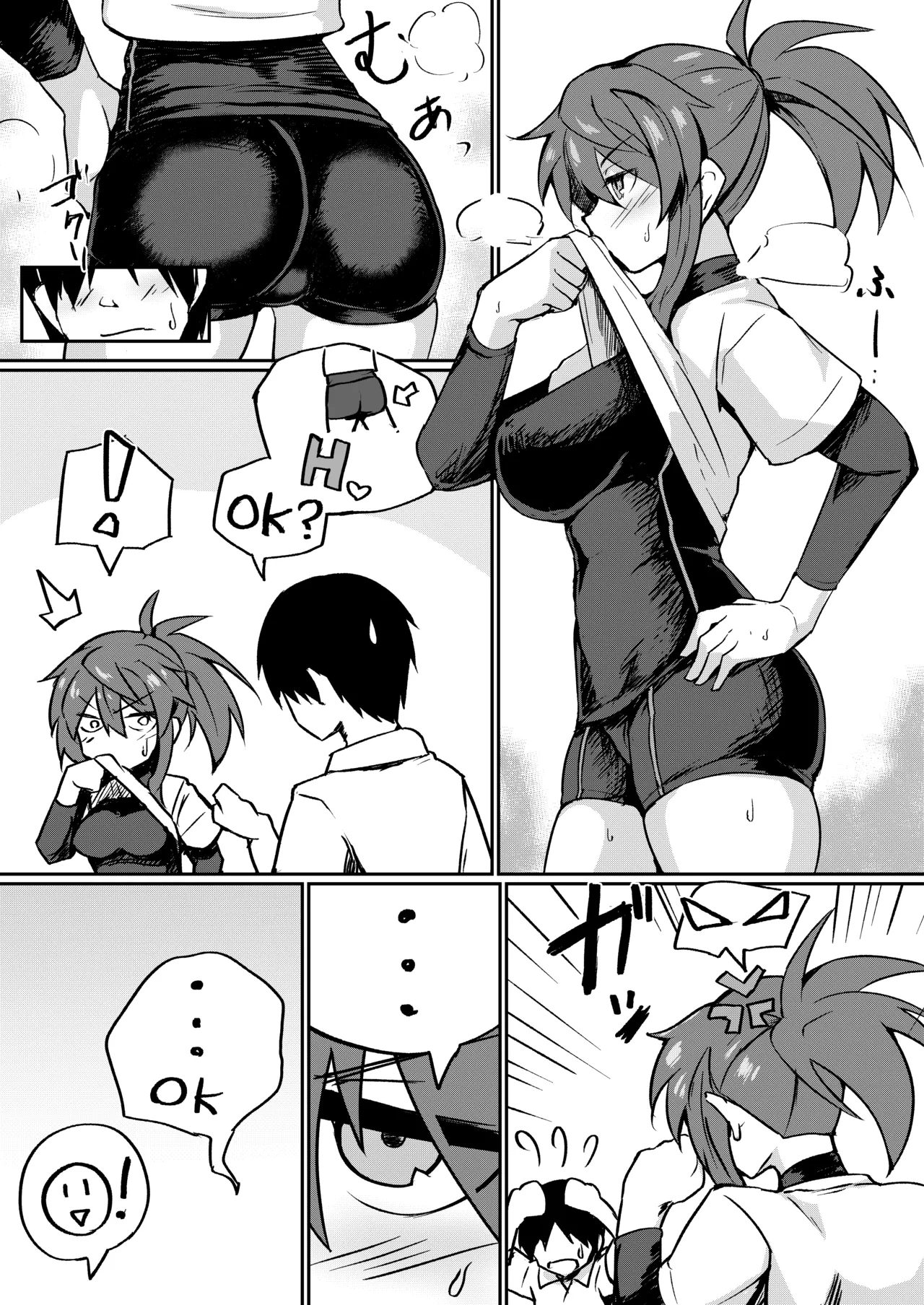Preview page 1