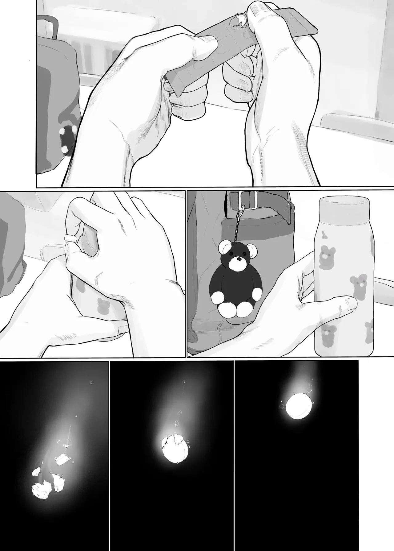 Page 3 of [Togetoge Musume] ki ni naru ano musume ni" kusuri" wo noma seru [Chinese] [出居眾]