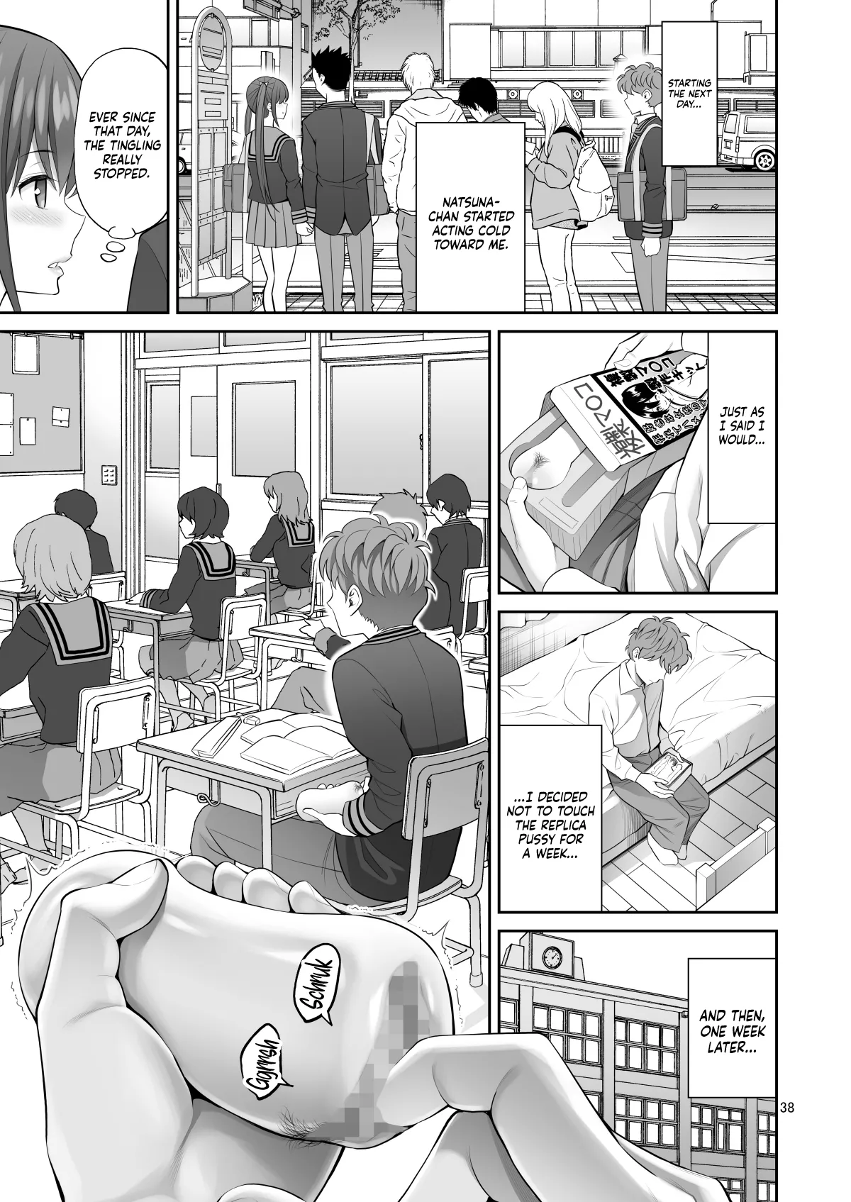 Fukusei Manko | Replica Pussy - Page 38
