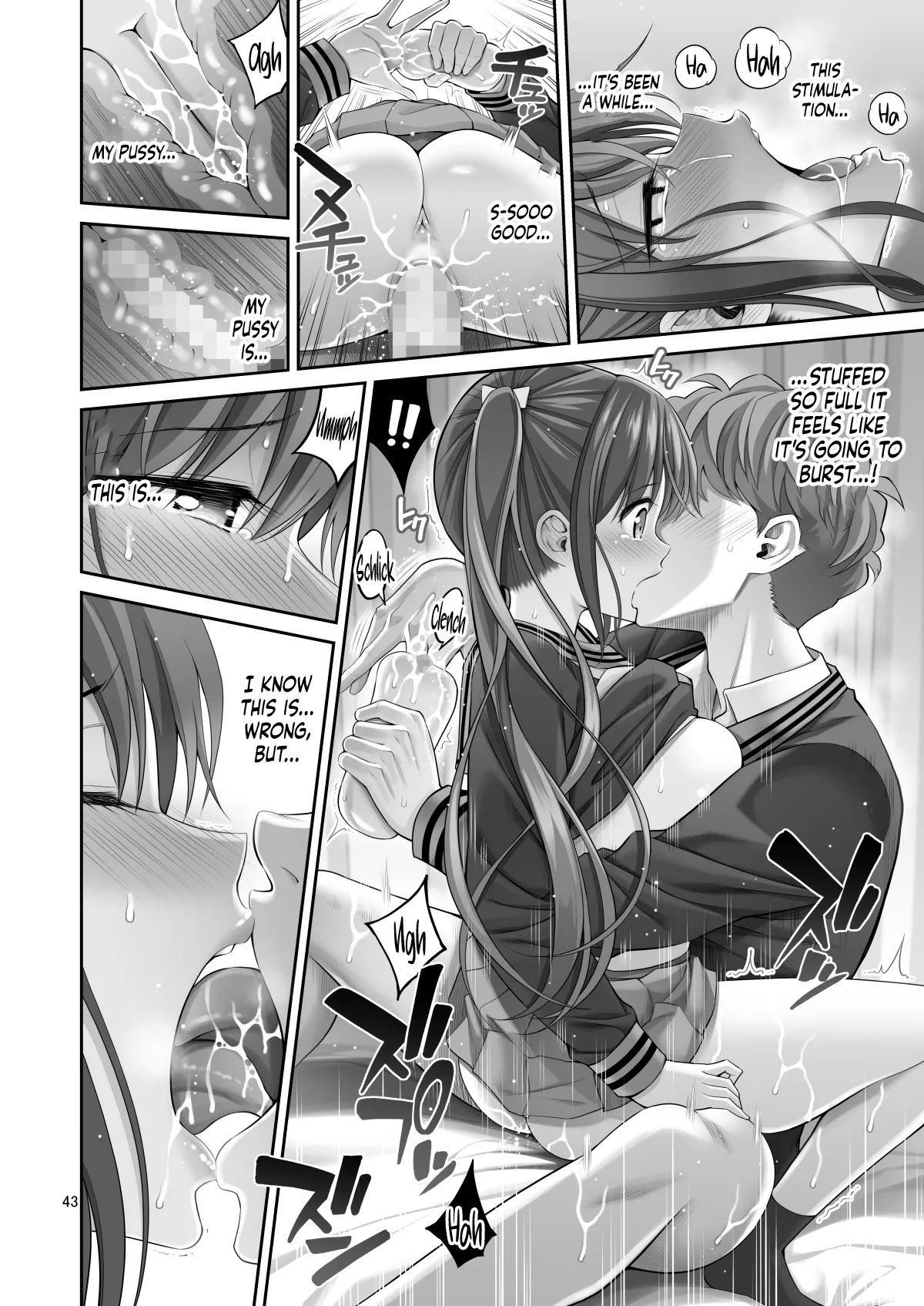Fukusei Manko | Replica Pussy - Page 43