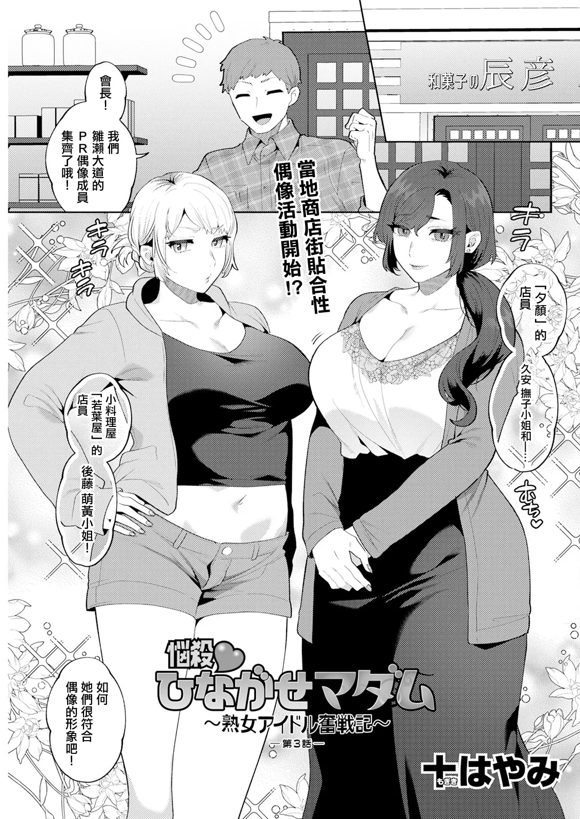 Preview page 1
