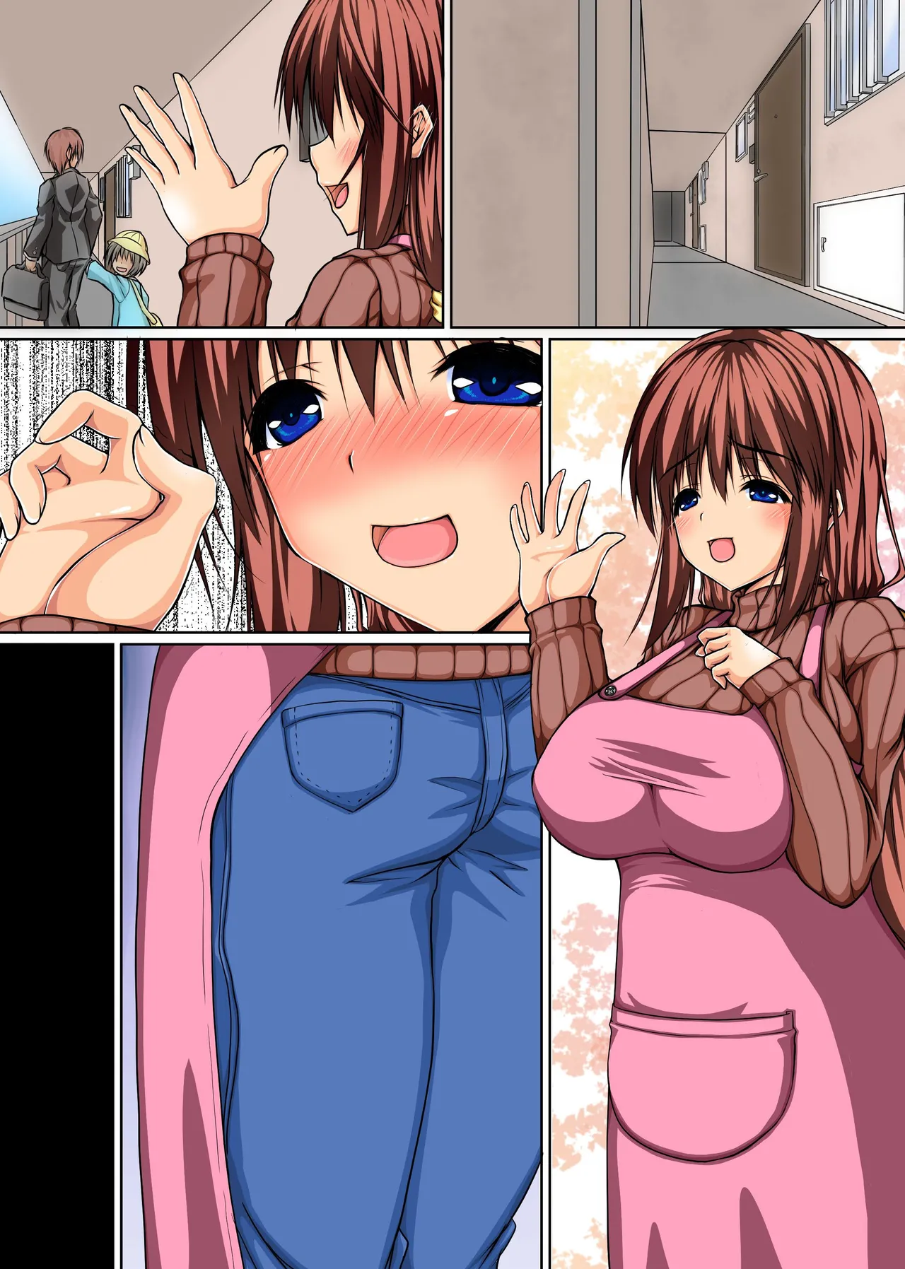 新妻とキモい大家さん〜今月の家賃は私の身体でお支払いさせていただきます - Page 28
