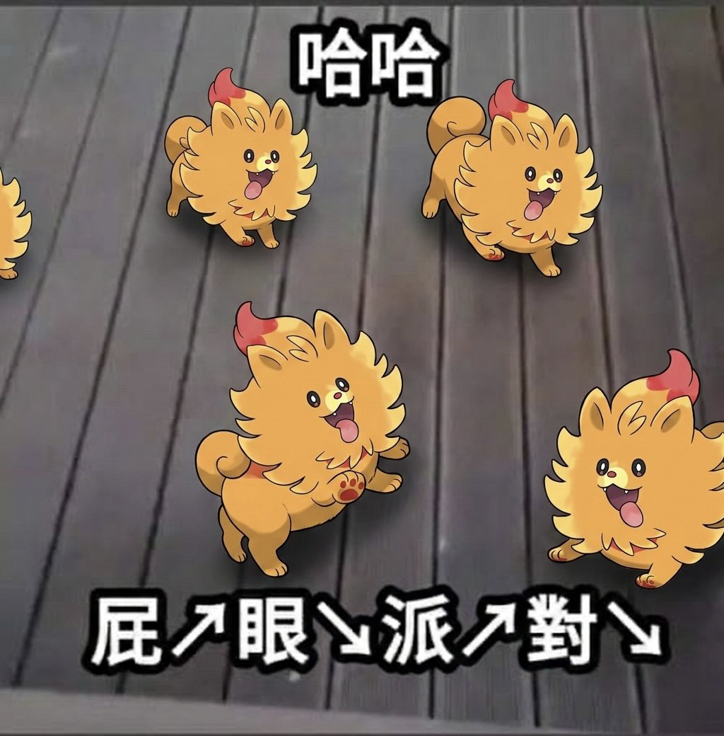 星野心晴 1-4 - Page 11
