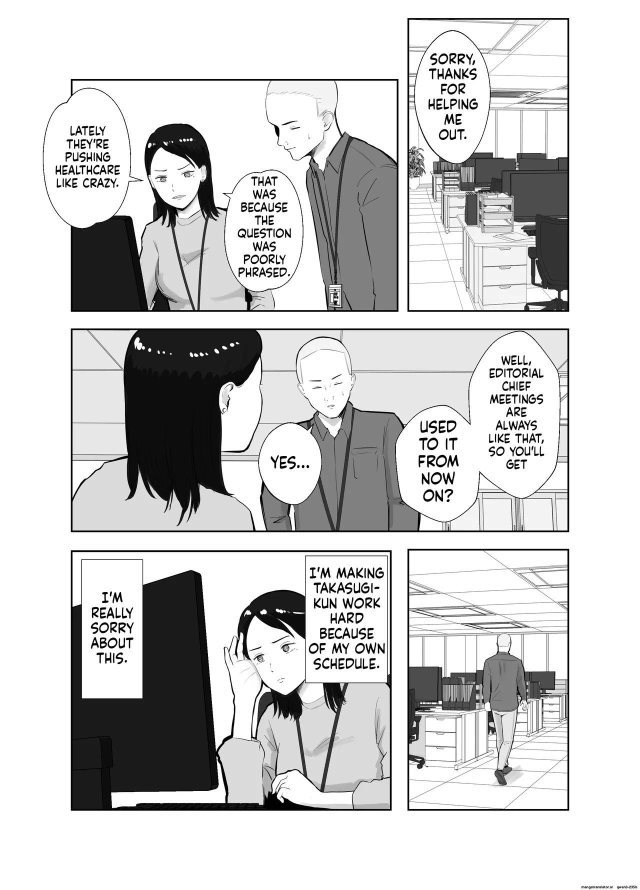Page 10 of [Bad End Dreamer] Netorarensa Saikou ni Aishou no Ii Onna | The Woman Who's Perfectly Compatible with Me [English] [MTL]