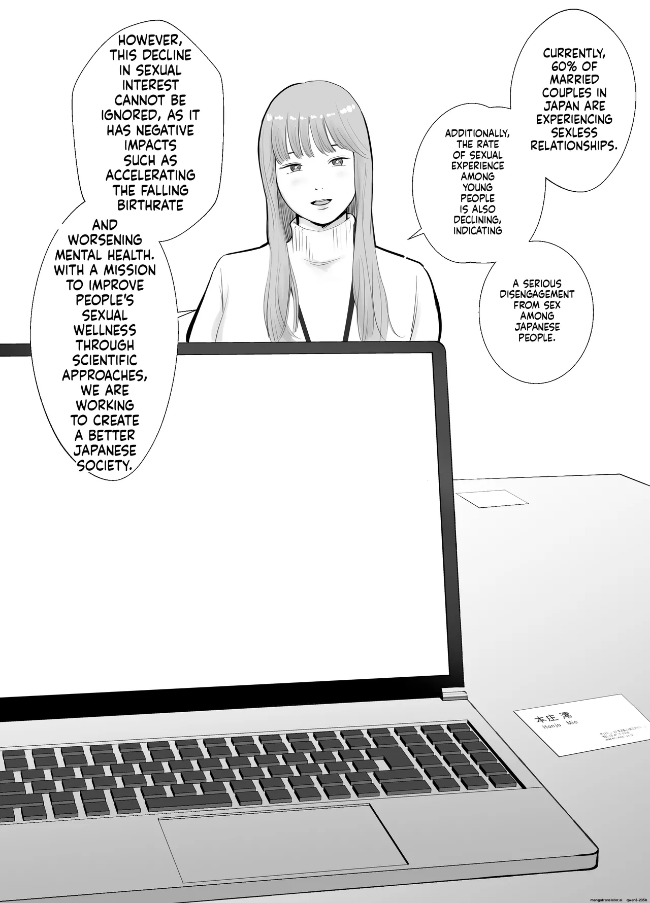 Page 16 of [Bad End Dreamer] Netorarensa Saikou ni Aishou no Ii Onna | The Woman Who's Perfectly Compatible with Me [English] [MTL]