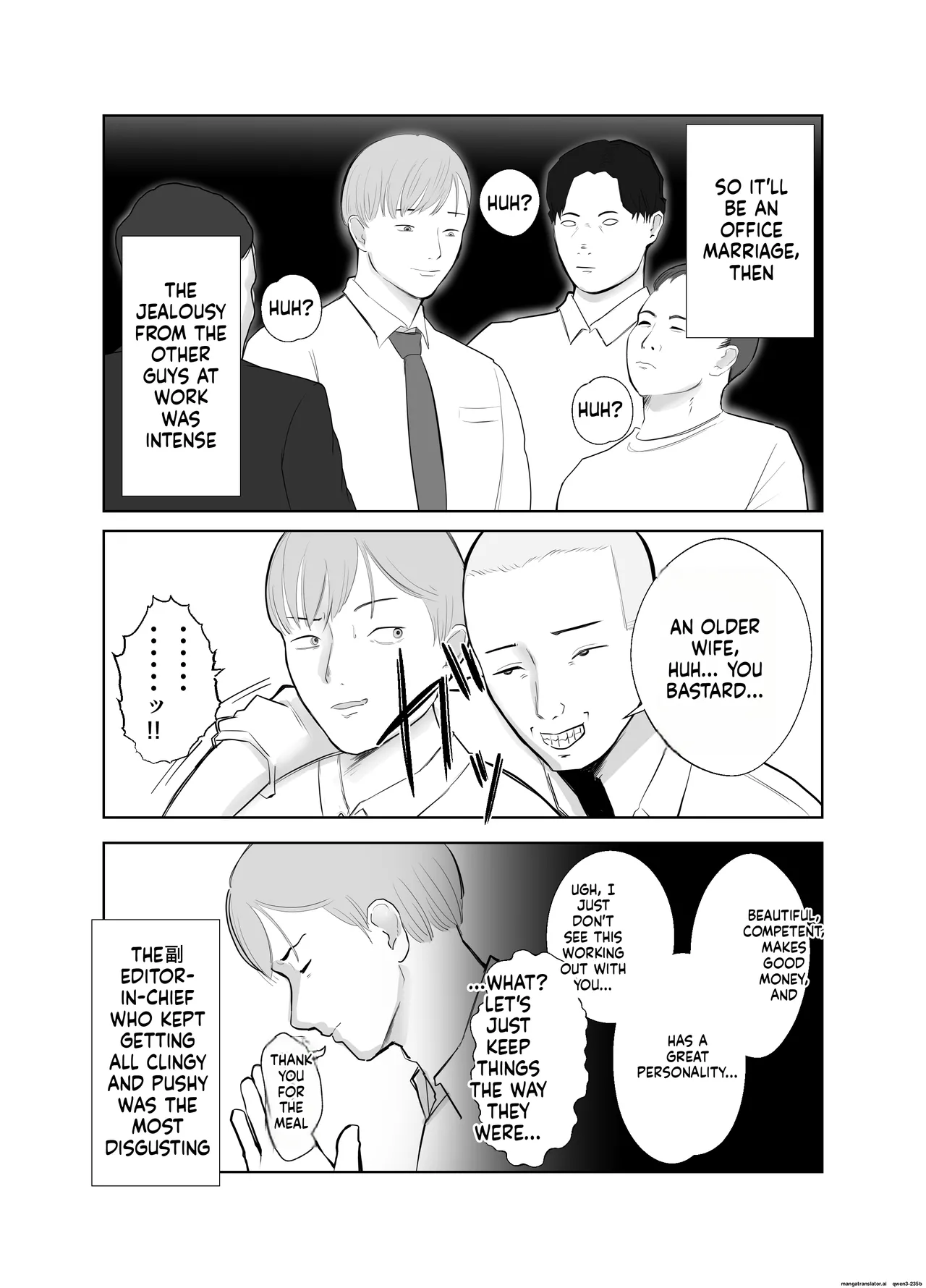 Page 35 of [Bad End Dreamer] Netorarensa Saikou ni Aishou no Ii Onna | The Woman Who's Perfectly Compatible with Me [English] [MTL]