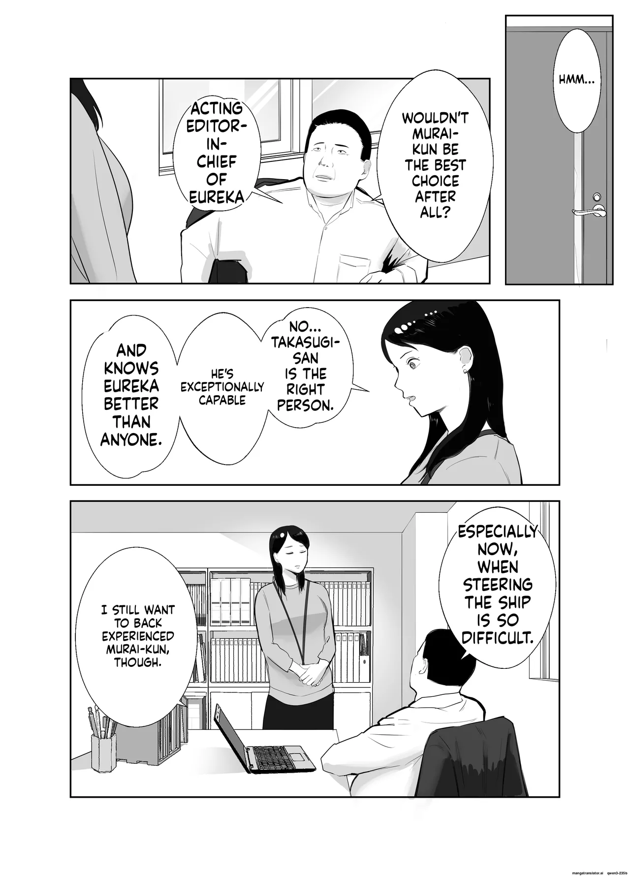 Page 41 of [Bad End Dreamer] Netorarensa Saikou ni Aishou no Ii Onna | The Woman Who's Perfectly Compatible with Me [English] [MTL]