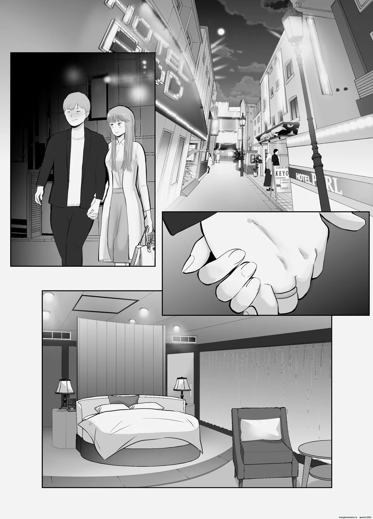 Page 53 of [Bad End Dreamer] Netorarensa Saikou ni Aishou no Ii Onna | The Woman Who's Perfectly Compatible with Me [English] [MTL]