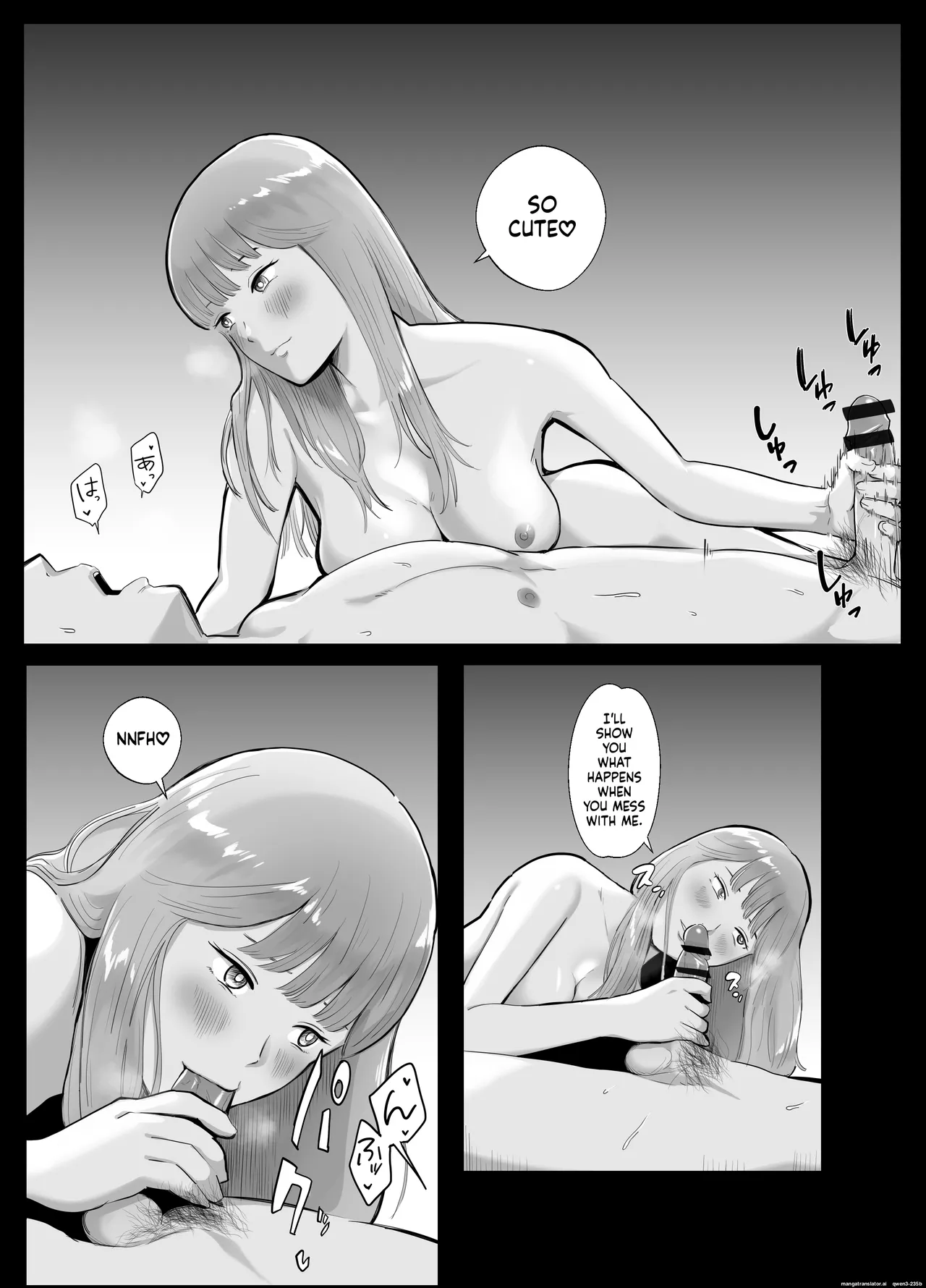 Page 58 of [Bad End Dreamer] Netorarensa Saikou ni Aishou no Ii Onna | The Woman Who's Perfectly Compatible with Me [English] [MTL]