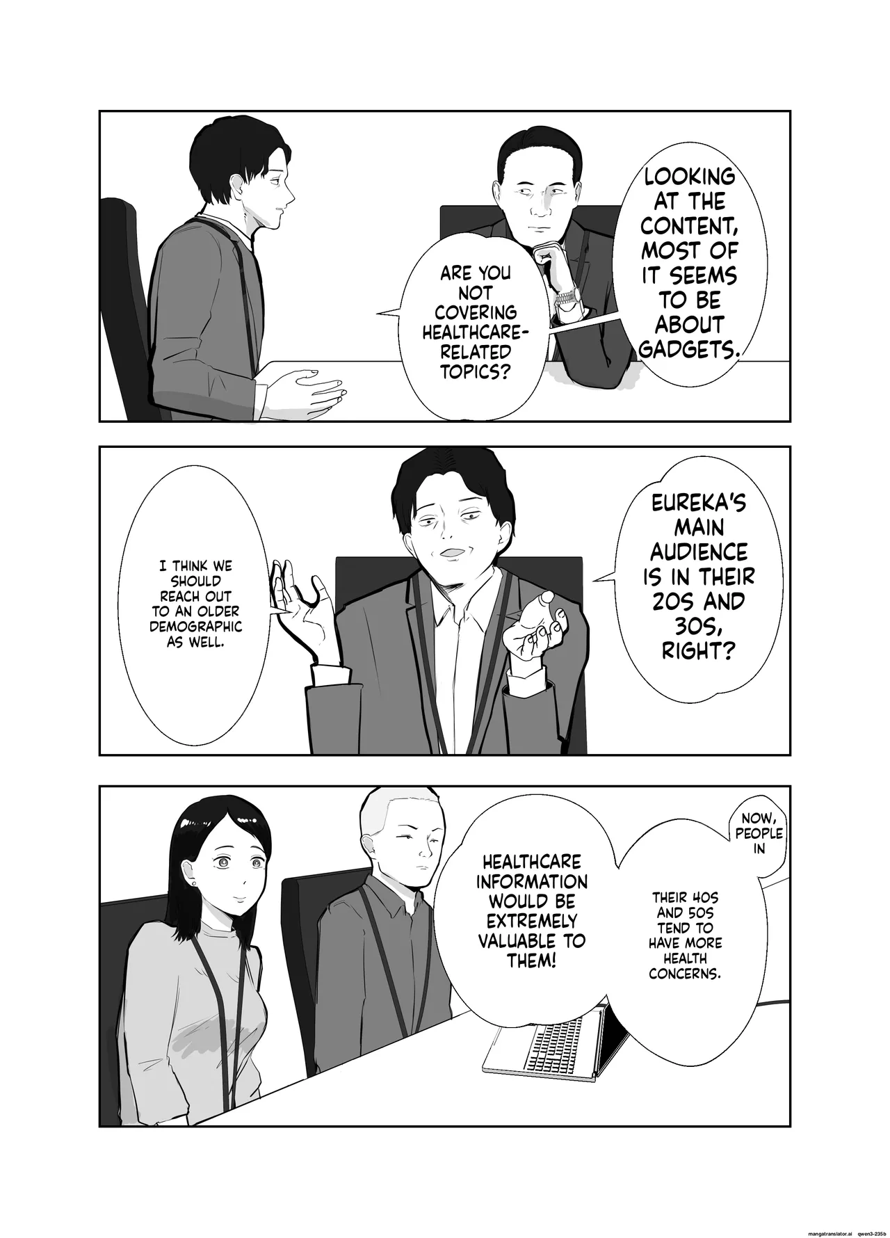 Page 6 of [Bad End Dreamer] Netorarensa Saikou ni Aishou no Ii Onna | The Woman Who's Perfectly Compatible with Me [English] [MTL]