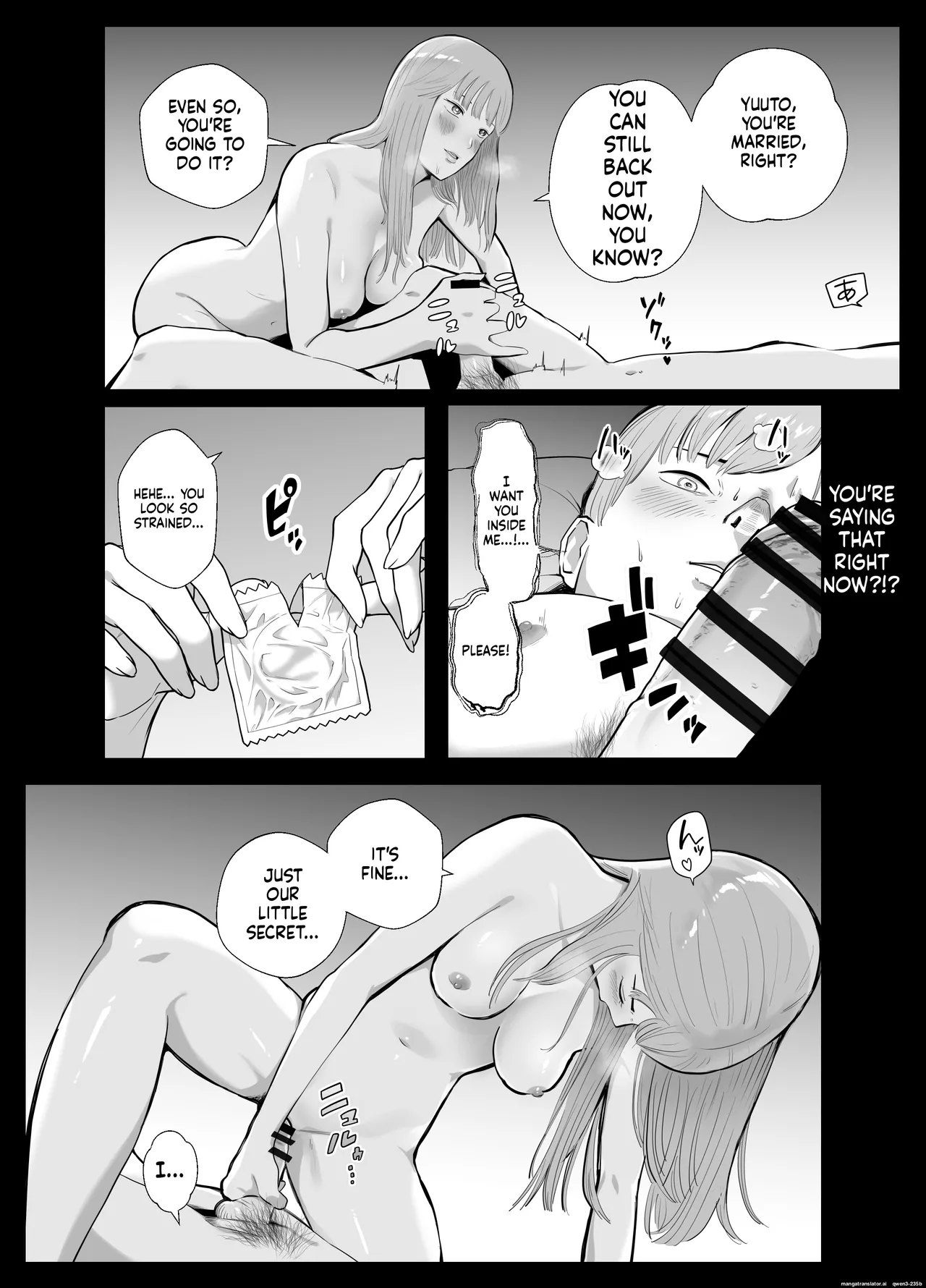 Page 60 of [Bad End Dreamer] Netorarensa Saikou ni Aishou no Ii Onna | The Woman Who's Perfectly Compatible with Me [English] [MTL]