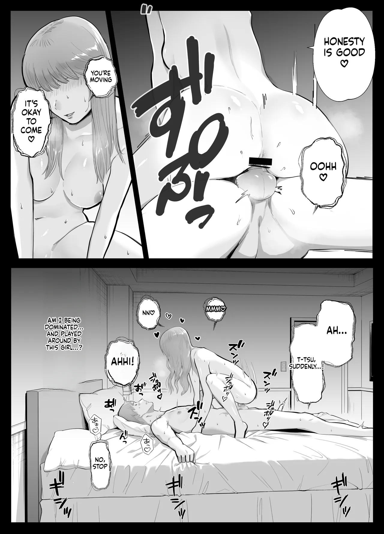 Page 69 of [Bad End Dreamer] Netorarensa Saikou ni Aishou no Ii Onna | The Woman Who's Perfectly Compatible with Me [English] [MTL]