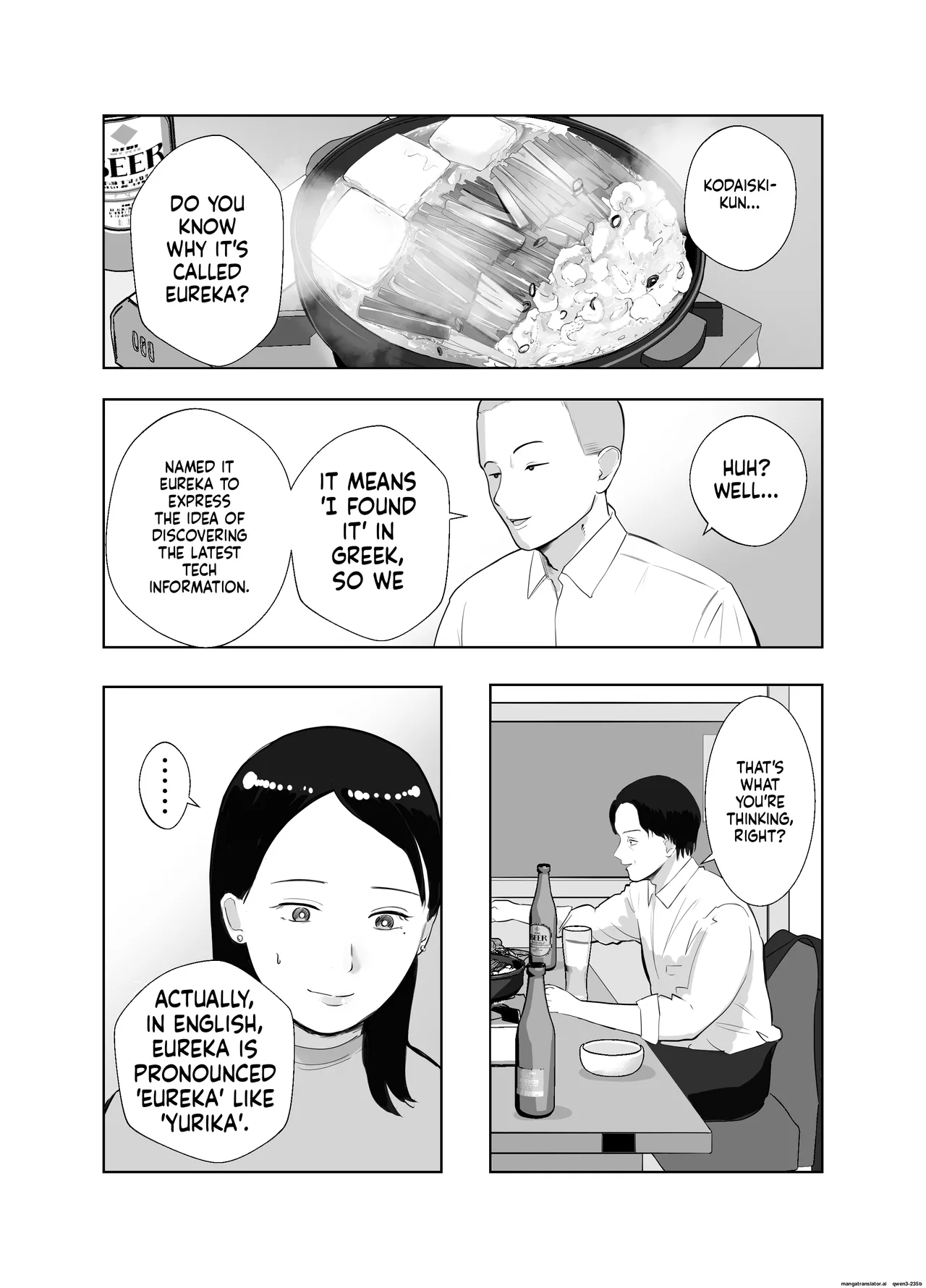 Page 72 of [Bad End Dreamer] Netorarensa Saikou ni Aishou no Ii Onna | The Woman Who's Perfectly Compatible with Me [English] [MTL]