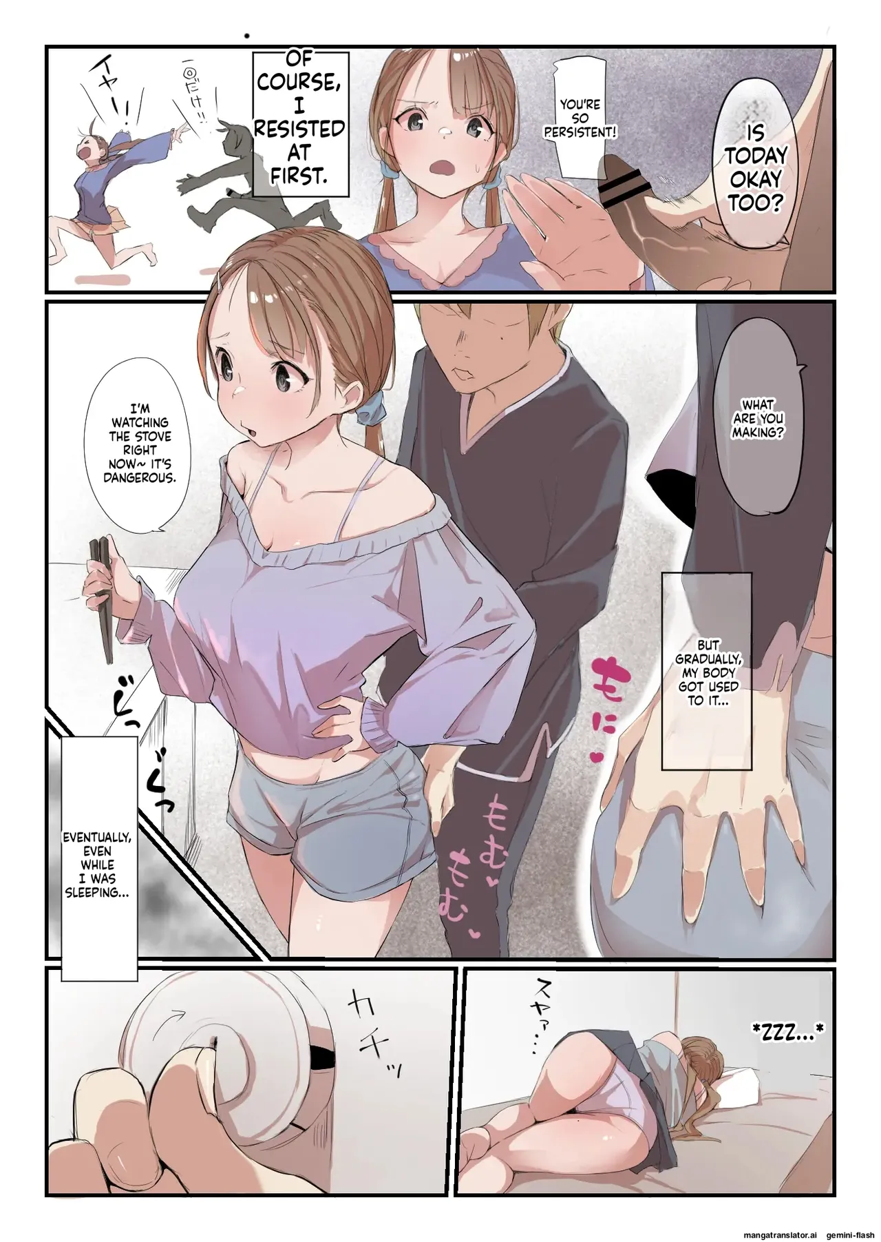 Yasui Share House de Kanojo ga Nerawareru Hanashi - Page 33