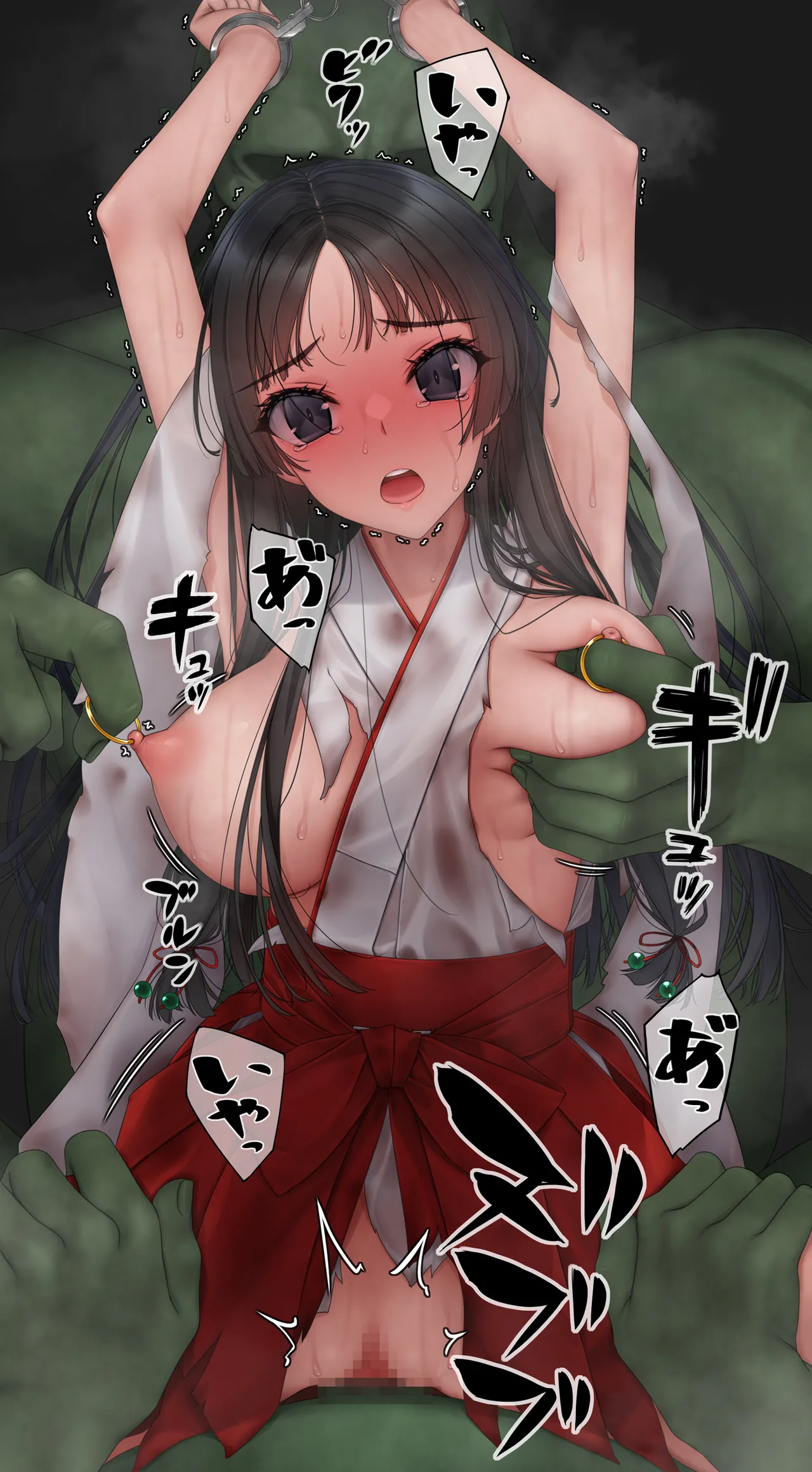 murakami_suigun fanbox - Page 53
