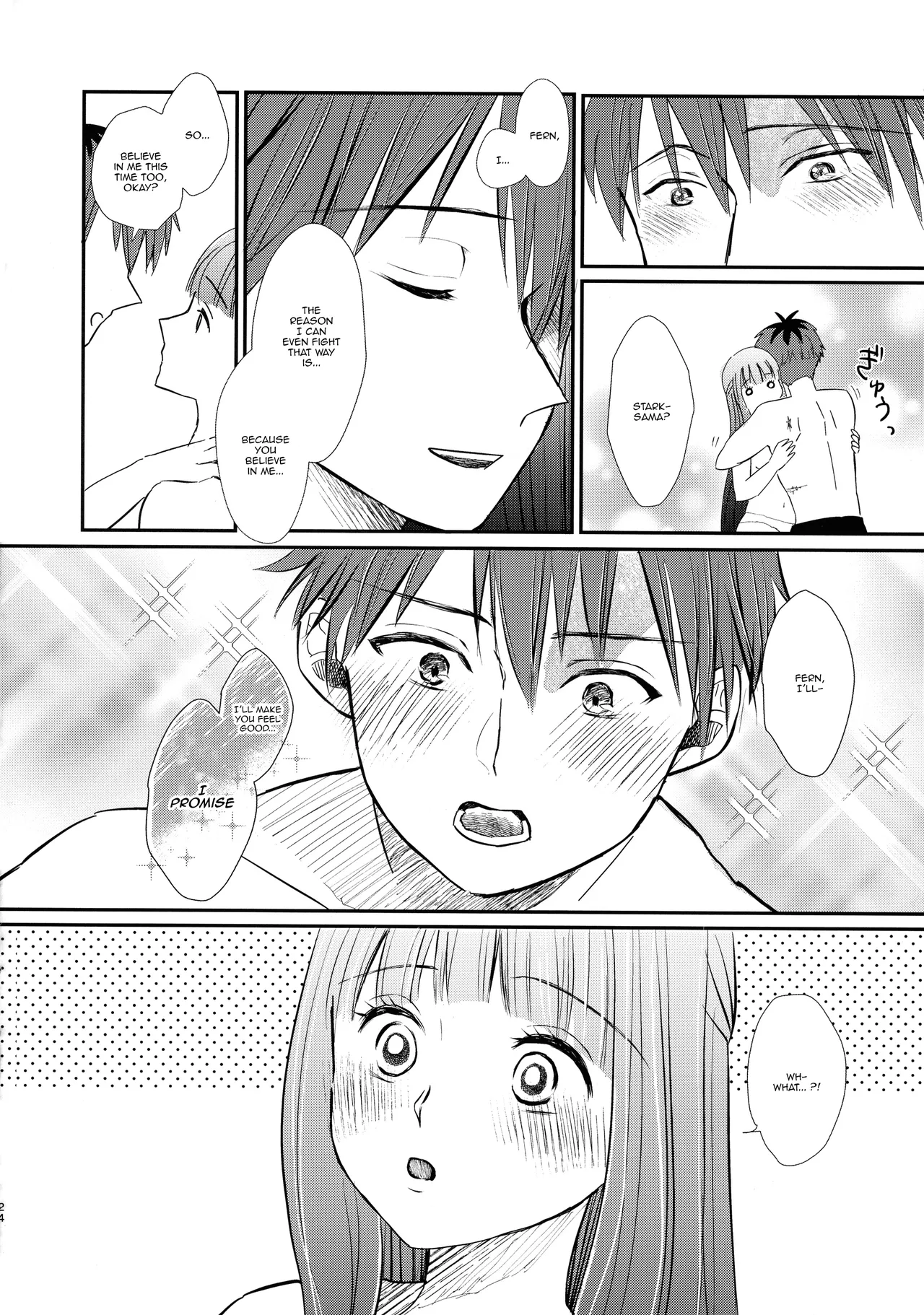 Kimi ni Fure, - Feeling you will change everything. - Page 23